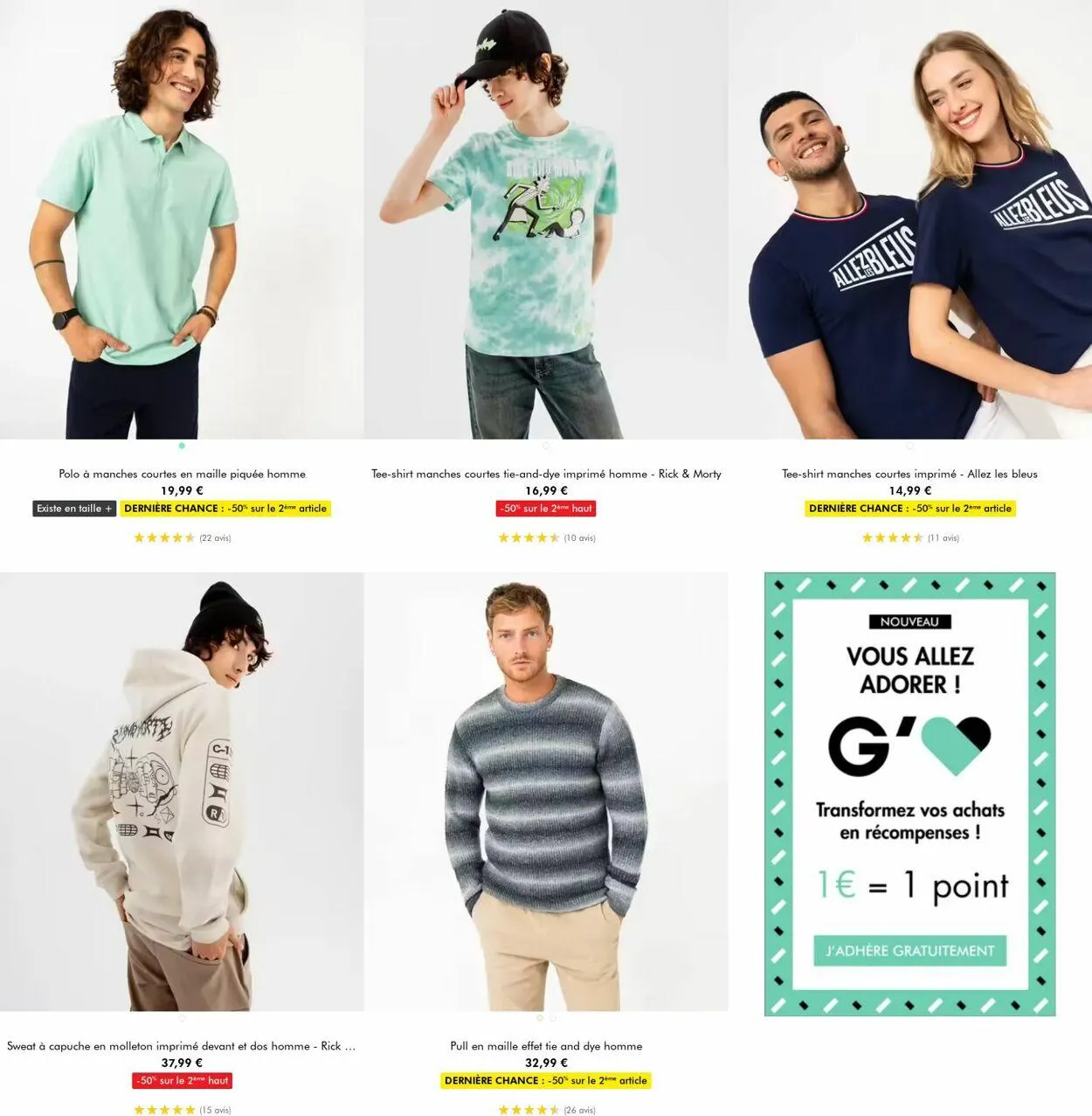 Gémo Catalogue actuel du 23 avril au 6 mai 2025 - Catalogue page 7