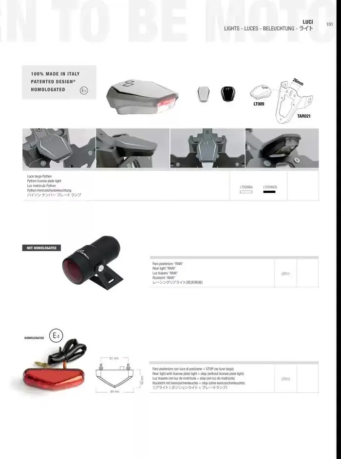 LIGHTECH 2025 du 6 mai au 31 décembre 2025 - Catalogue page 103