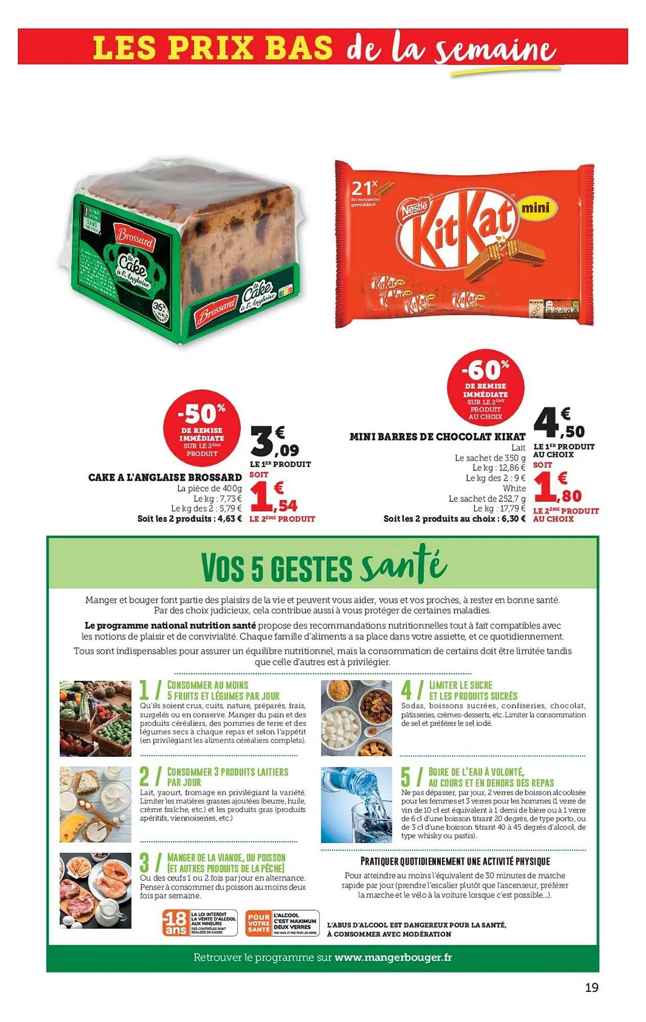 Catalogue Super U du 20 janvier au 1 février 2026 - Catalogue page 19