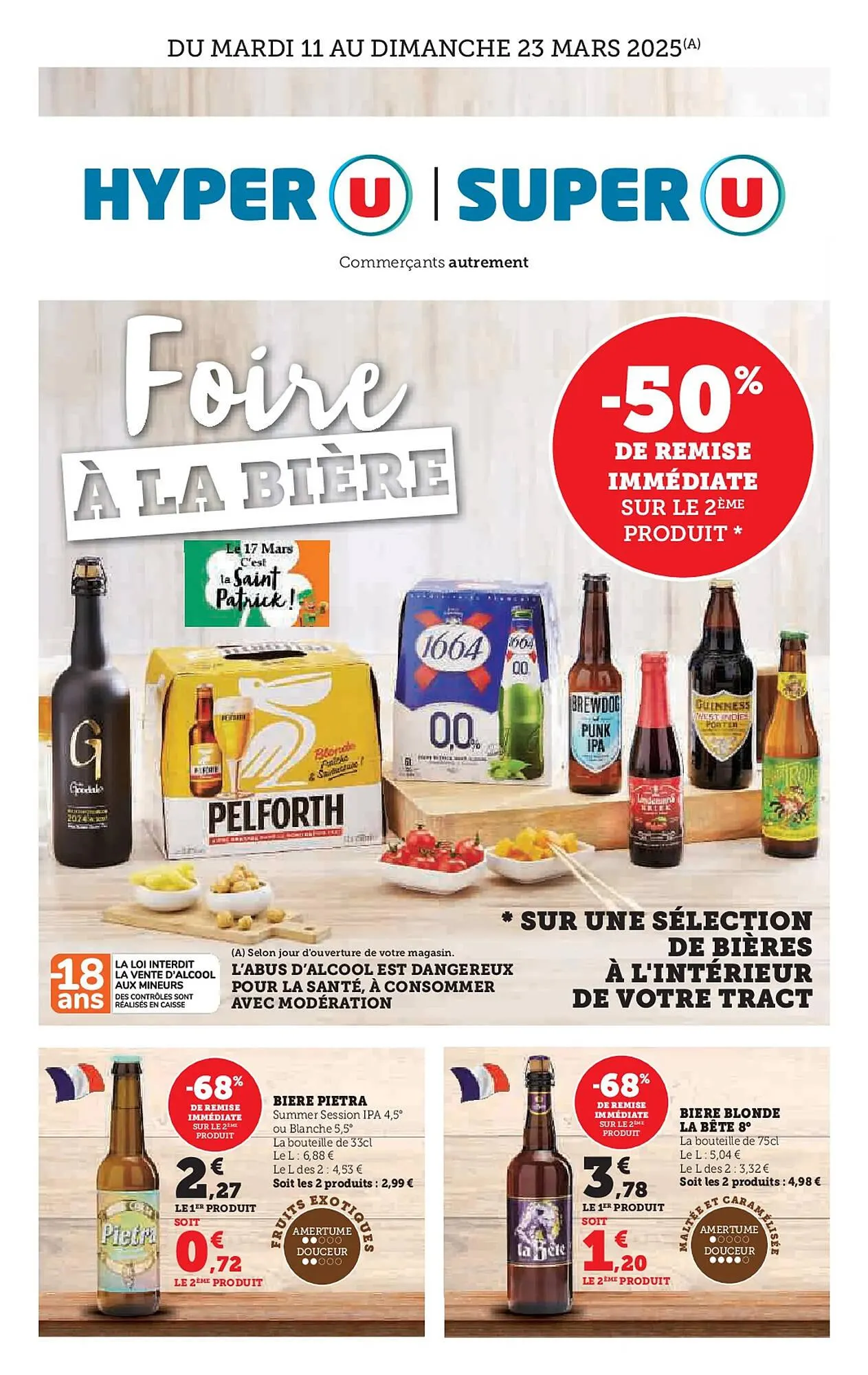 Catalogue Hyper U du 11 mars au 23 mars 2025 - Catalogue page 1