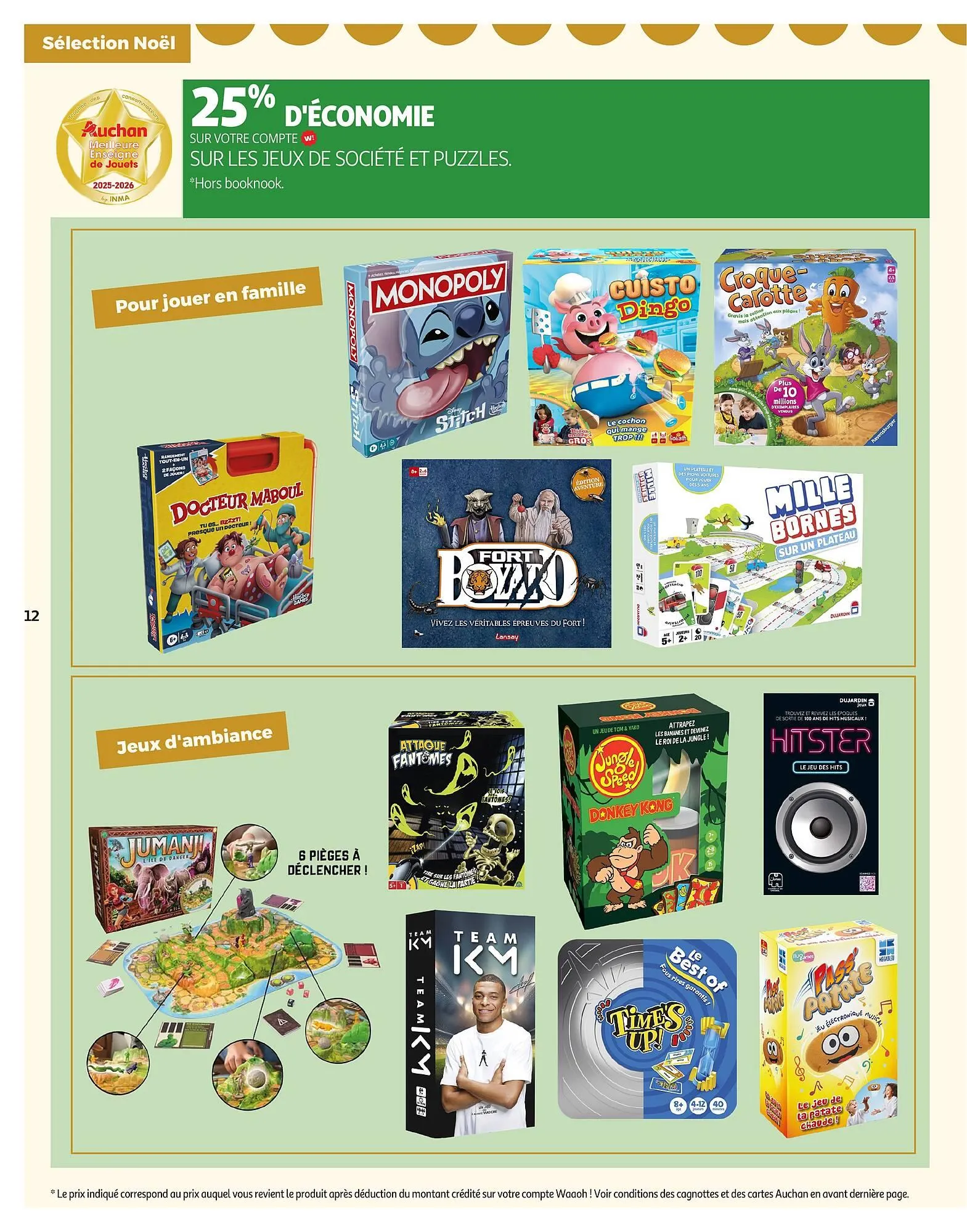 Catalogue Auchan du 9 décembre au 14 décembre 2025 - Catalogue page 12