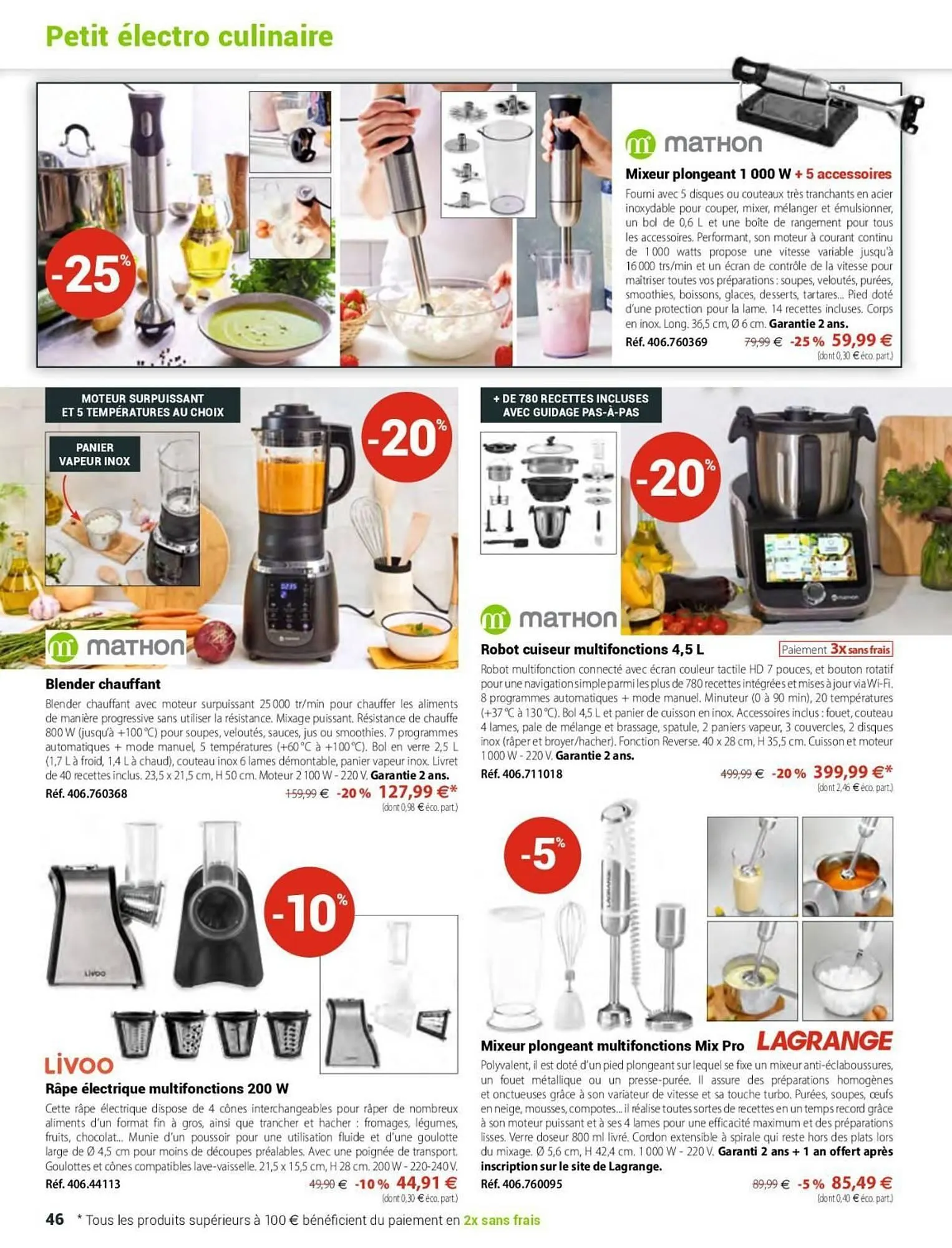 Catalogue Mathon du 5 mars au 31 mai 2026 - Catalogue page 46