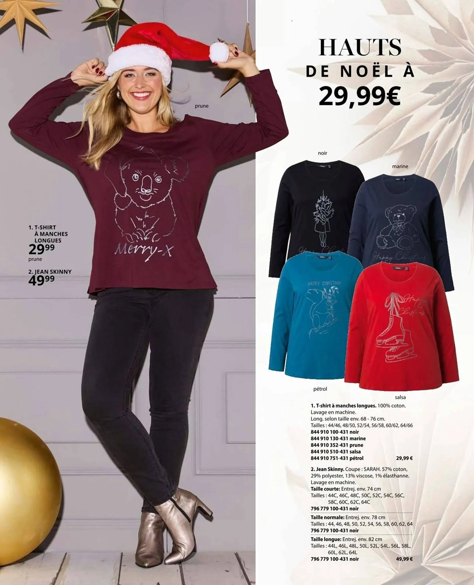 Catalogue Ulla Popken du 4 décembre au 31 décembre 2025 - Catalogue page 74