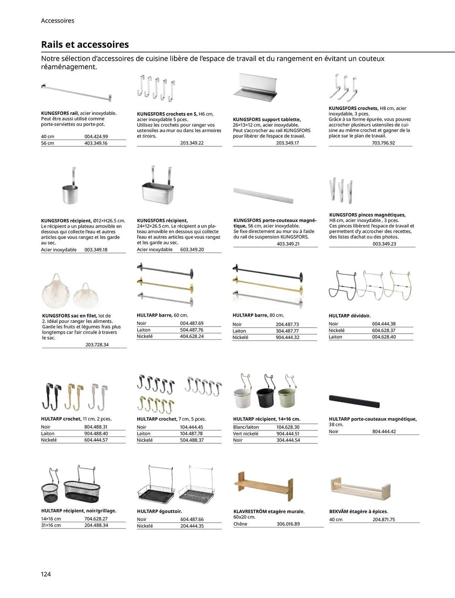 Catalogue IKEA du 29 avril au 31 décembre 2025 - Catalogue page 124