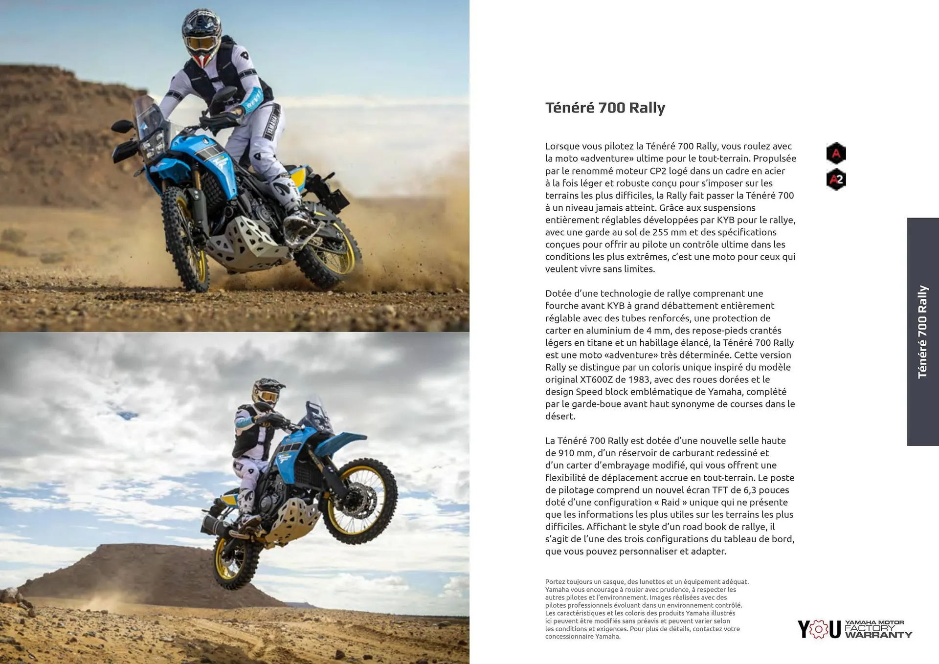 Catalogue Yamaha du 29 juillet au 3 janvier 2026 - Catalogue page 17