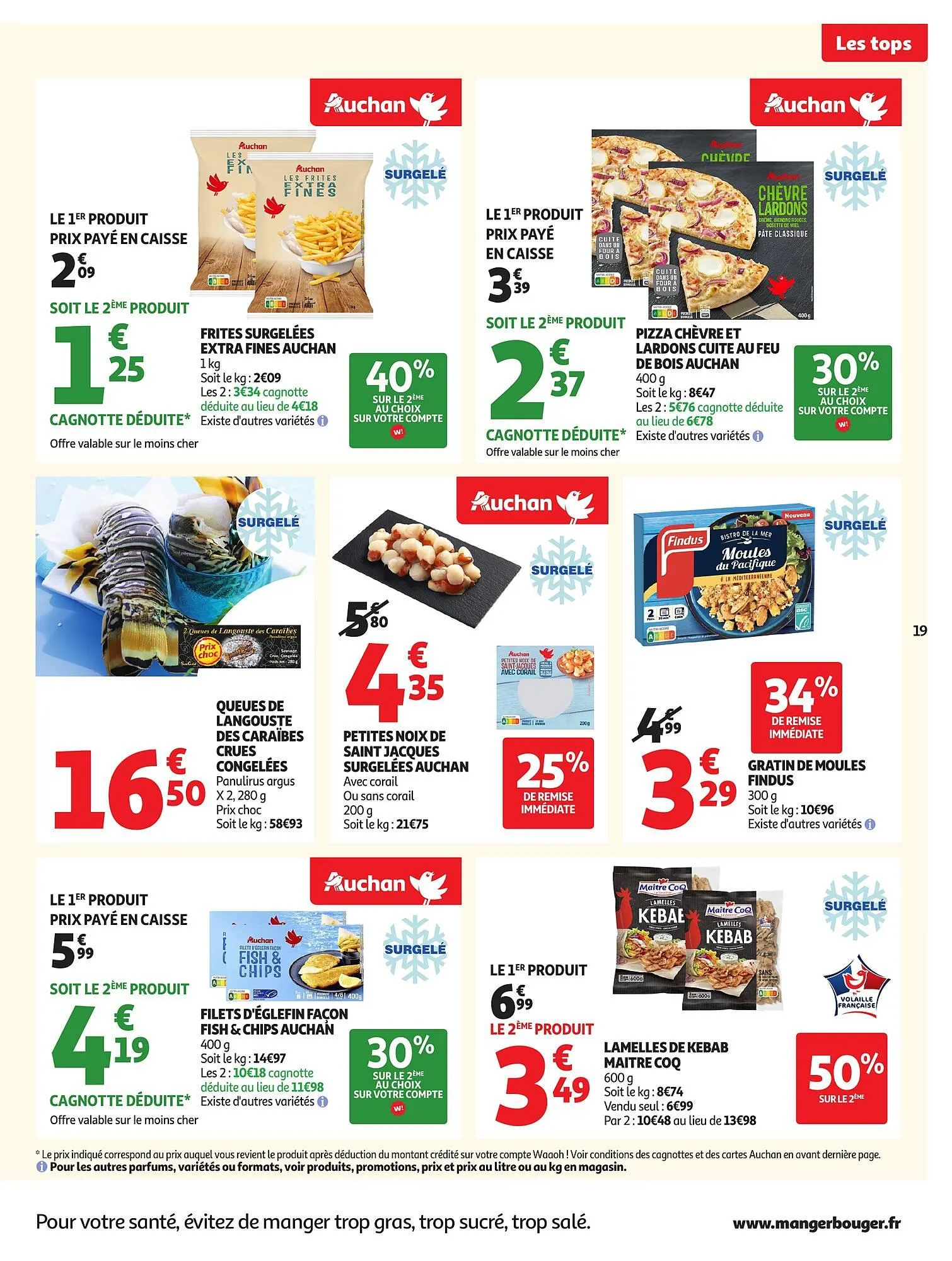 Catalogue Auchan du 25 novembre au 7 décembre 2025 - Catalogue page 19