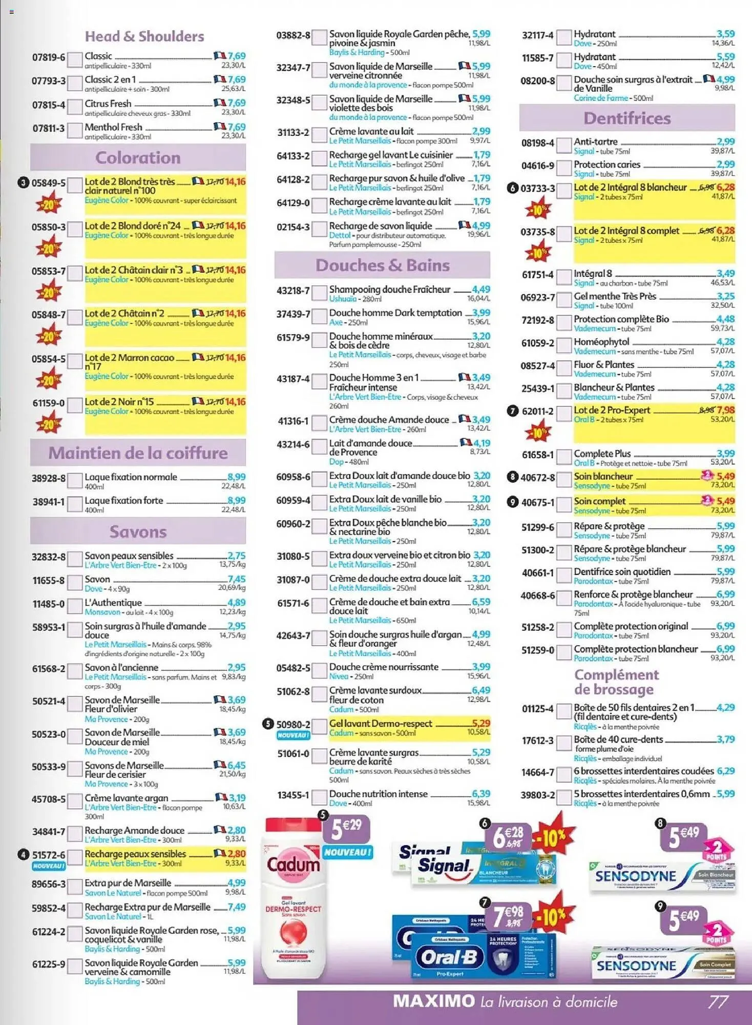 Catalogue Maximo du 2 mars au 29 mars 2026 - Catalogue page 77