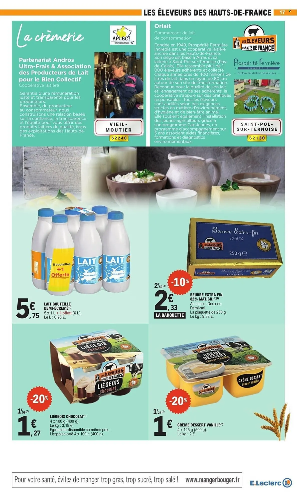 Catalogue E.Leclerc du 17 février au 28 février 2026 - Catalogue page 17