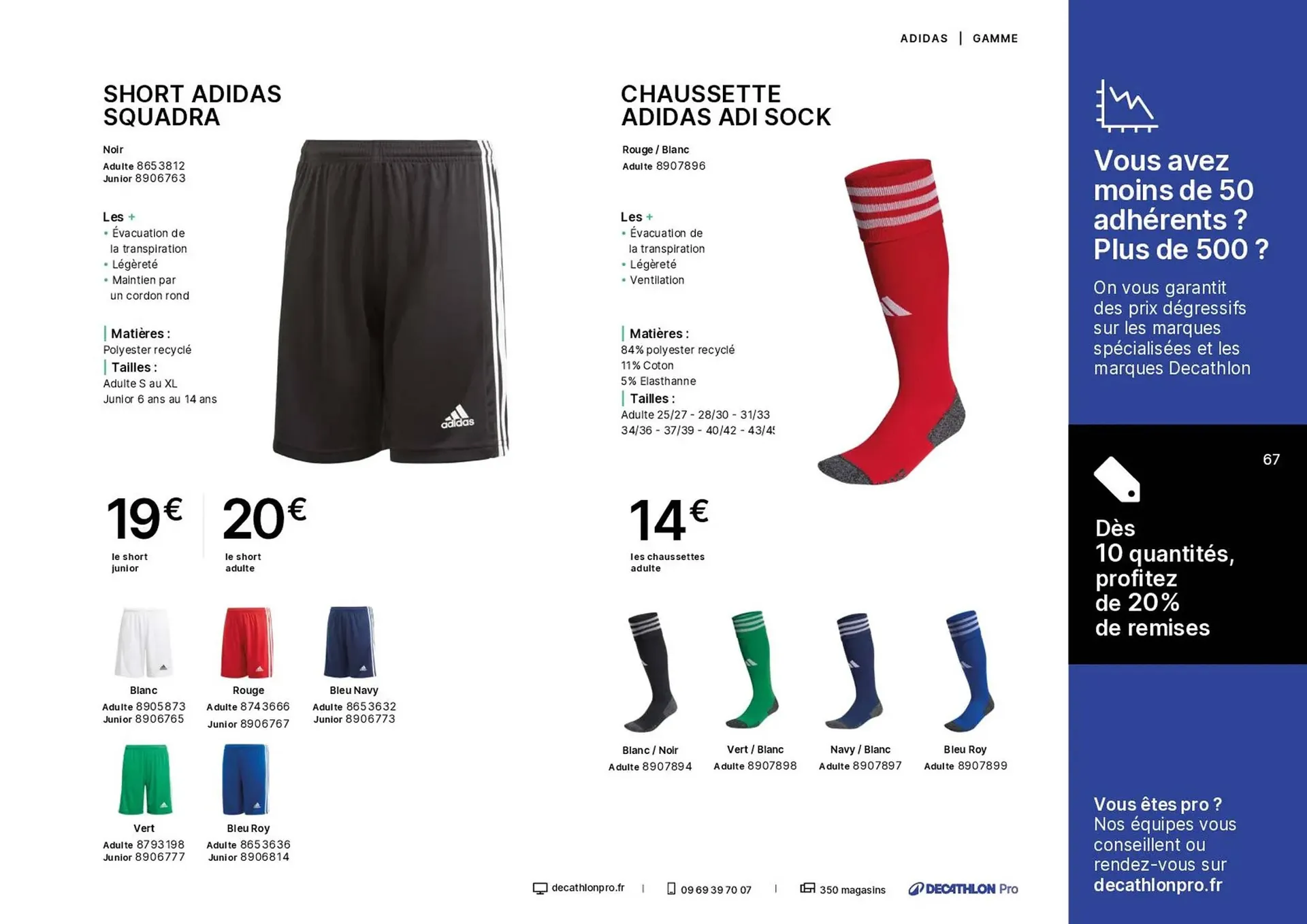 Catalogue Decathlon du 14 mai au 31 août 2025 - Catalogue page 67