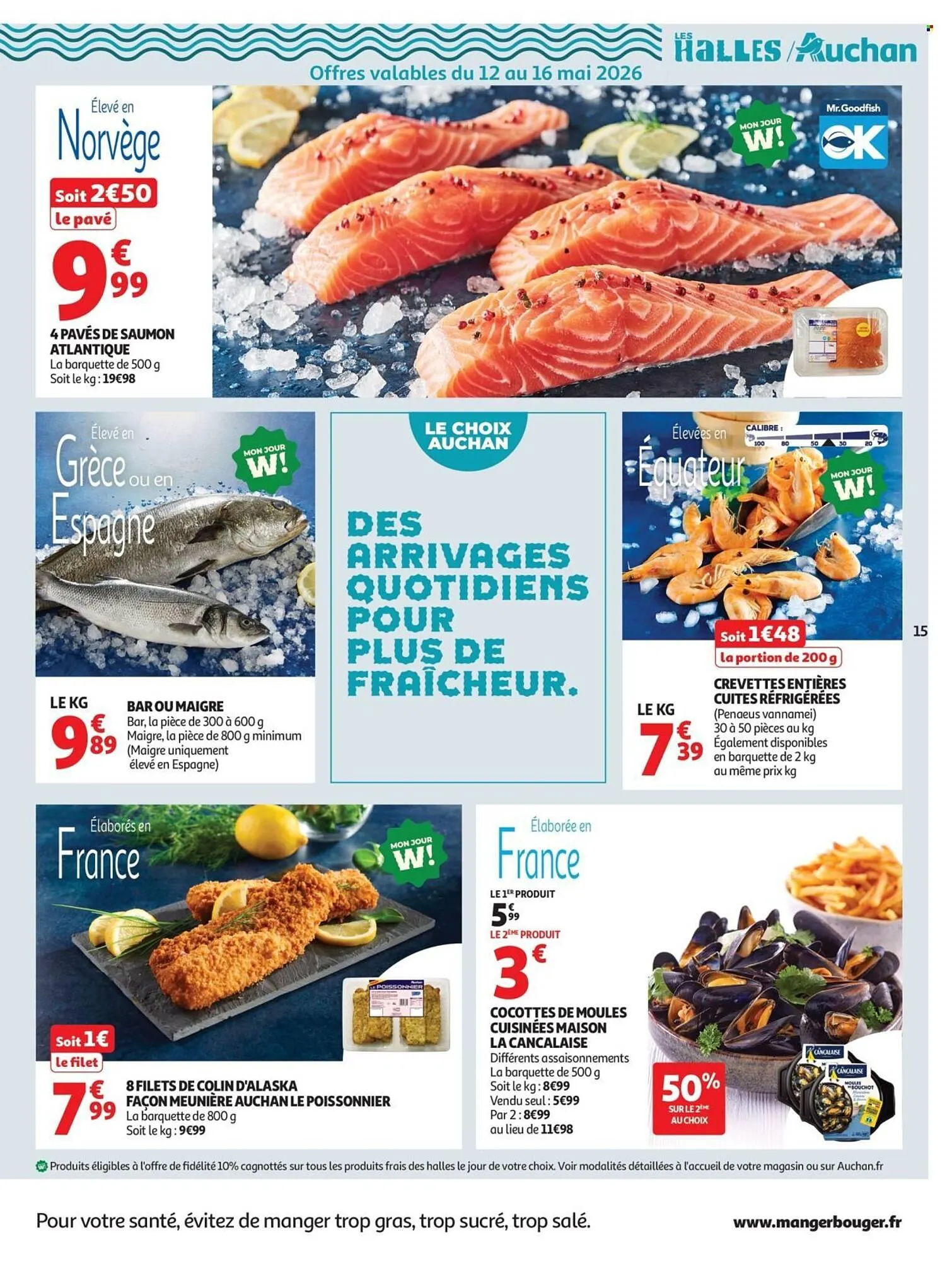 Catalogue Auchan du 12 mai au 25 mai 2026 - Catalogue page 15