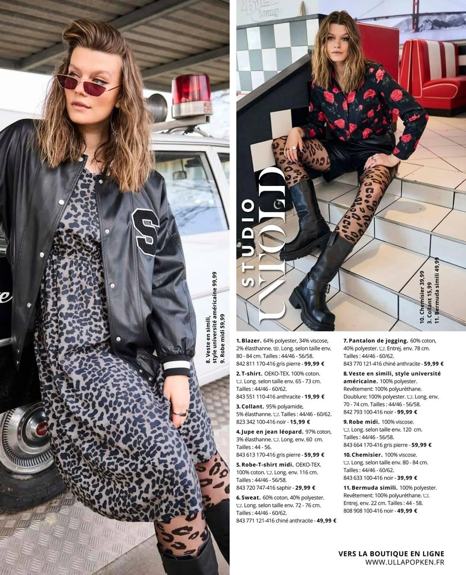 Catalogue Ulla Popken du 25 juillet au 31 août 2025 - Catalogue page 85