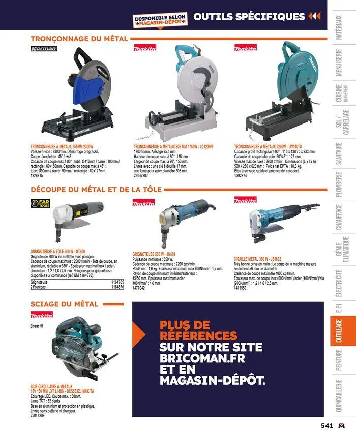 Guide produits 2024 du 15 mars au 31 décembre 2024 - Catalogue page 541