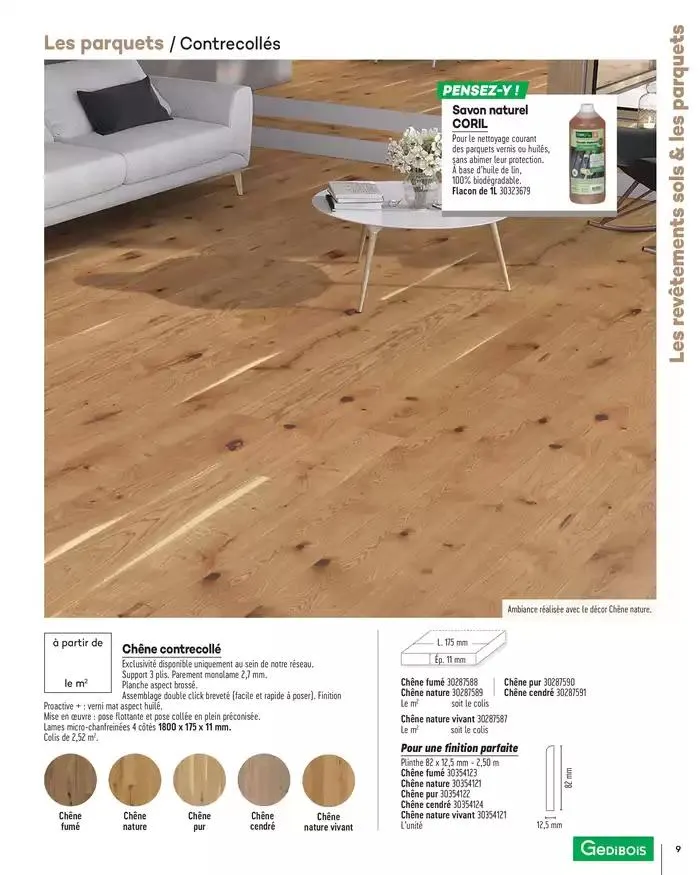 Aménagents Intérieurs 2025 du 1 janvier au 31 décembre 2025 - Catalogue page 9