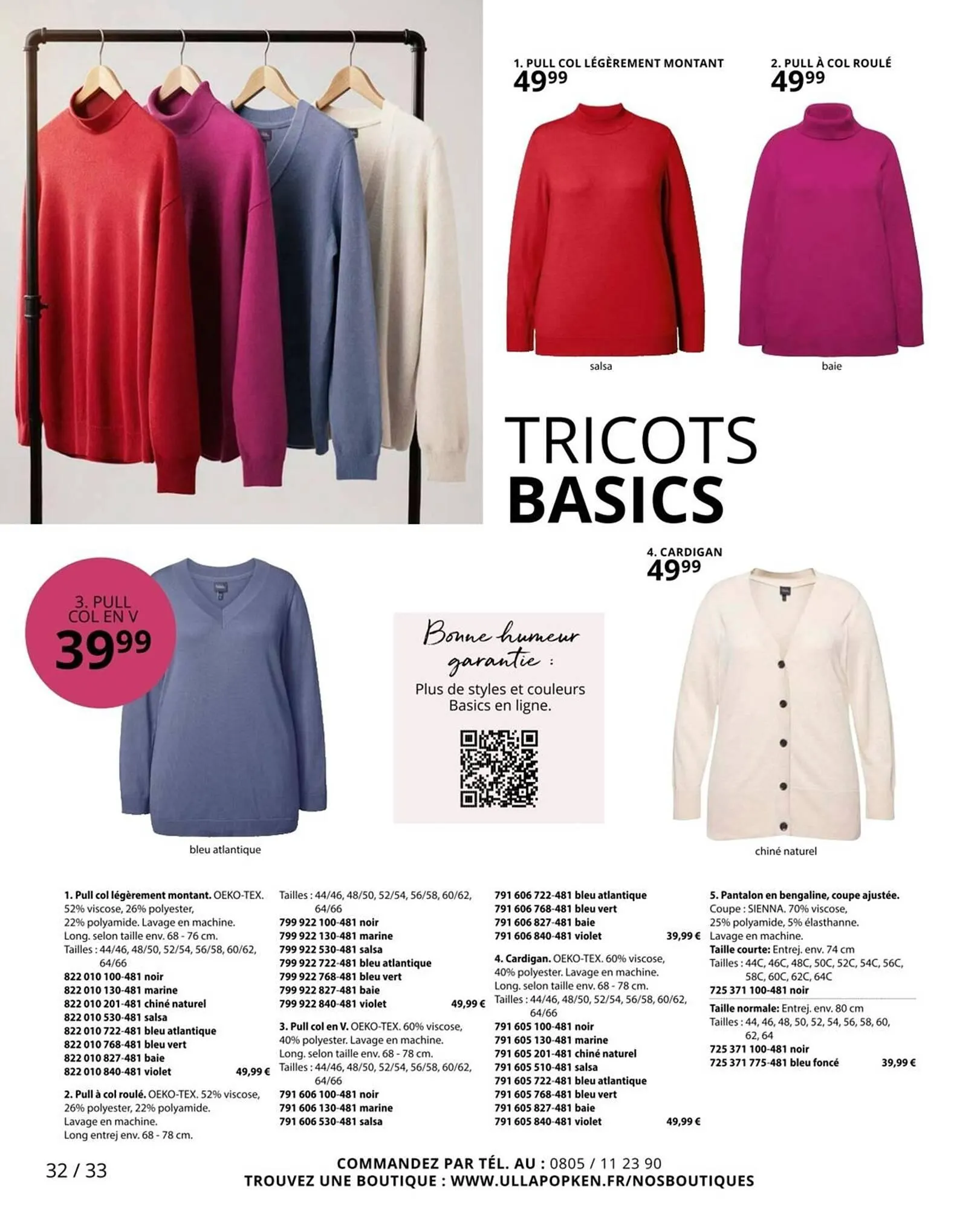 Catalogue Ulla Popken du 20 janvier au 31 janvier 2026 - Catalogue page 32