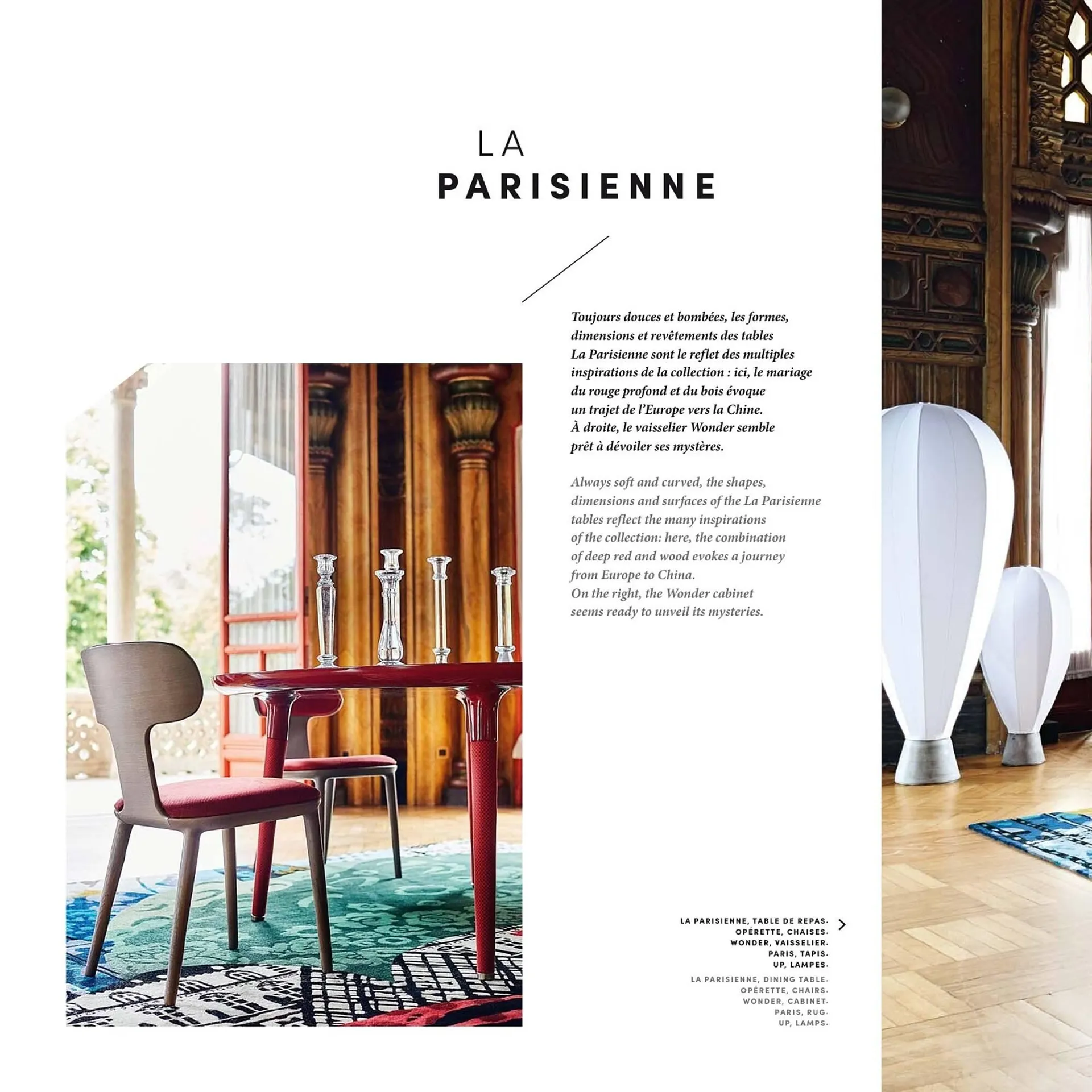 catalogue Roche Bobois du 2 septembre au 1 janvier 2026 - Catalogue page 12