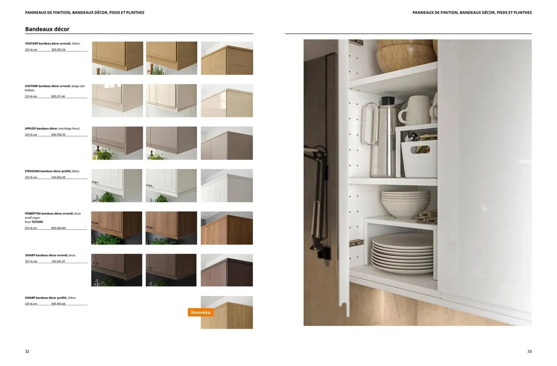 Catalogue IKEA du 7 octobre au 31 décembre 2025 - Catalogue page 17