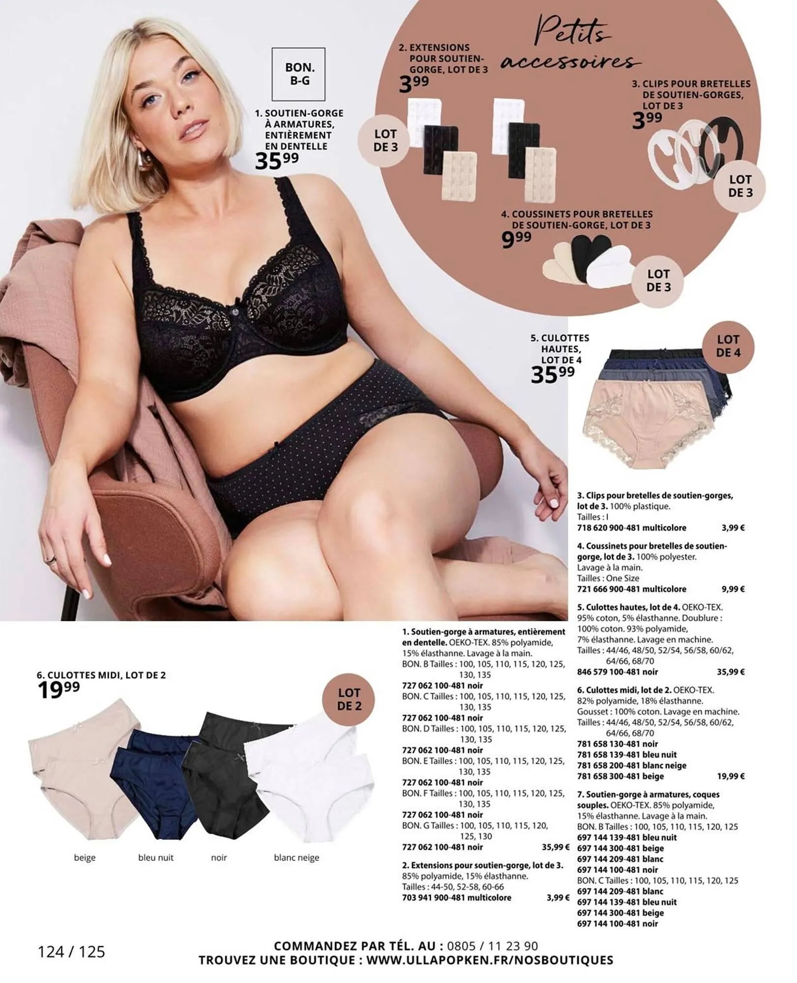 Catalogue Ulla Popken du 20 janvier au 31 janvier 2026 - Catalogue page 124