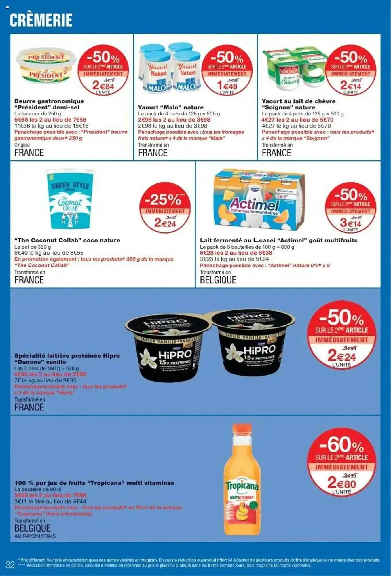 Catalogue Monoprix du 12 août au 24 août 2025 - Catalogue page 32