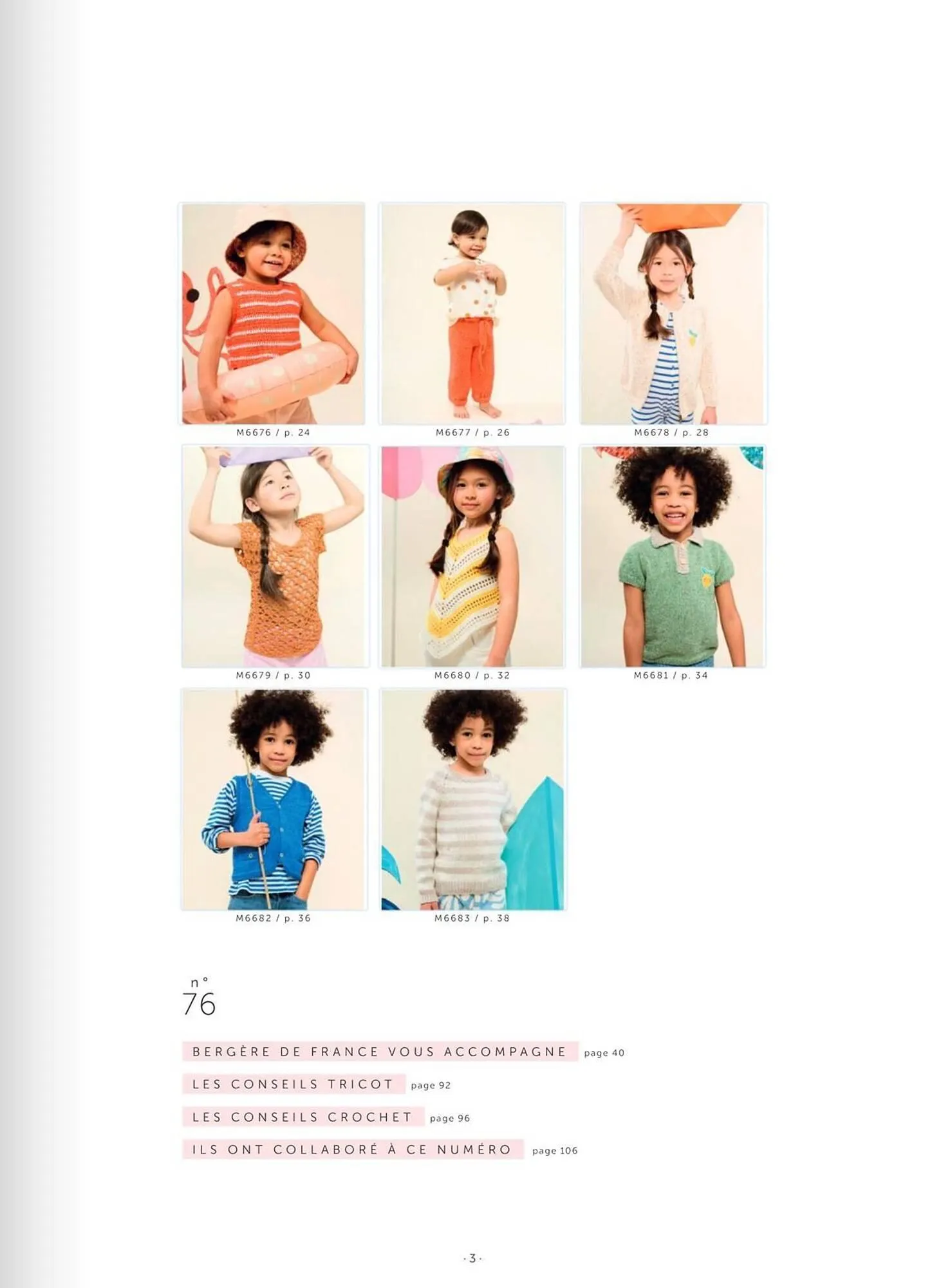 Catalogue Bergère de France du 1 juin au 31 août 2026 - Catalogue page 3