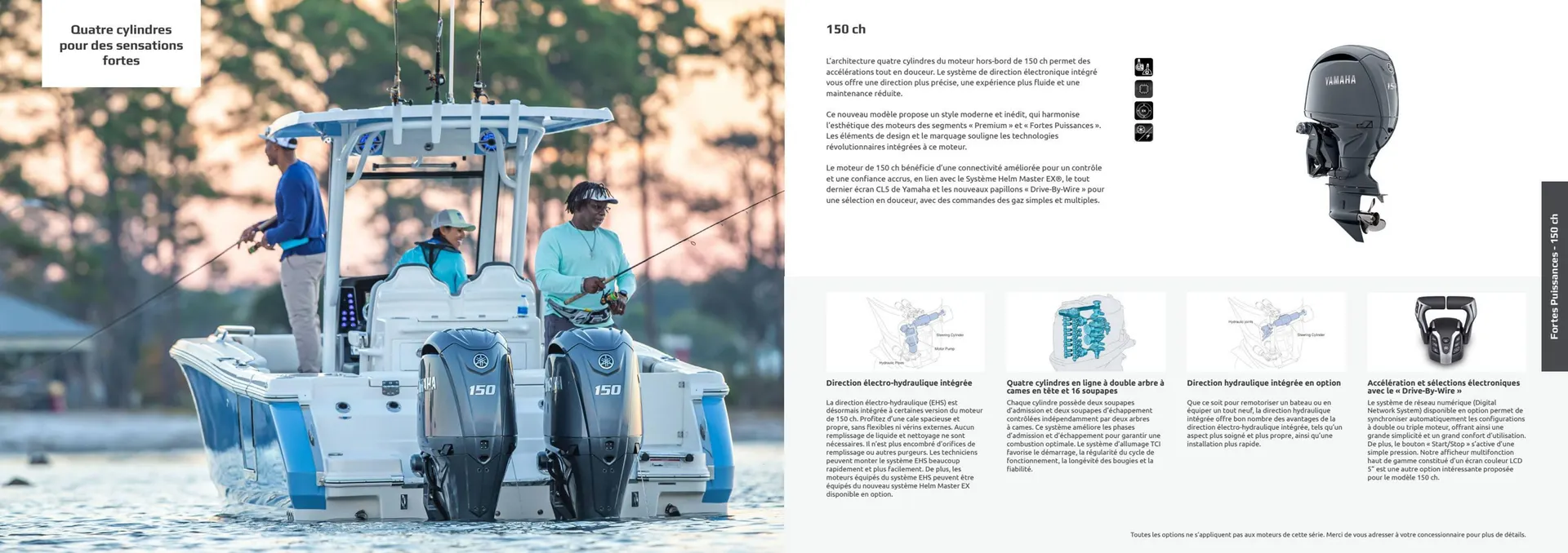 Catalogue Yamaha du 19 février au 29 août 2026 - Catalogue page 7