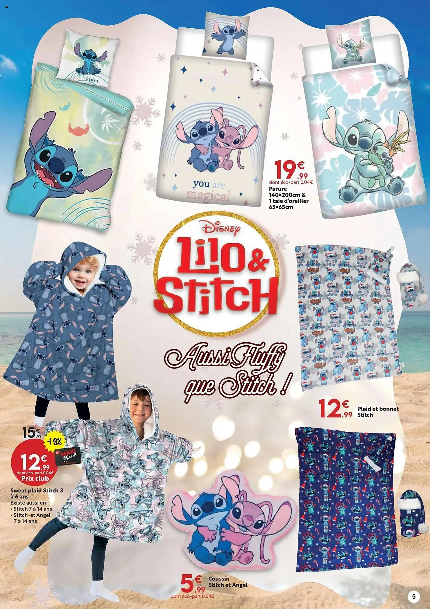 Catalogue Maxi Bazar du 12 novembre au 30 novembre 2025 - Catalogue page 5