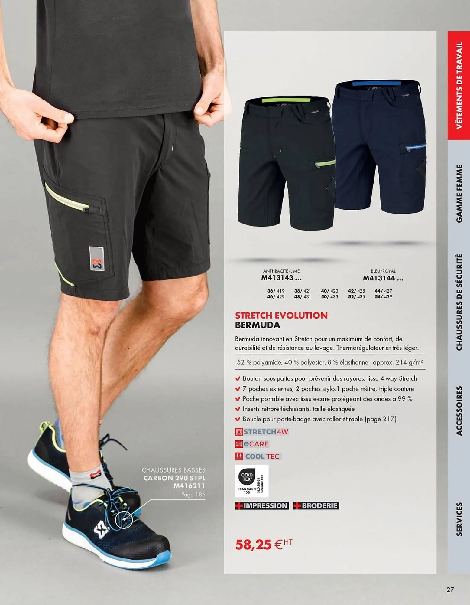 Catalogue Würth du 27 février au 31 décembre 2026 - Catalogue page 27