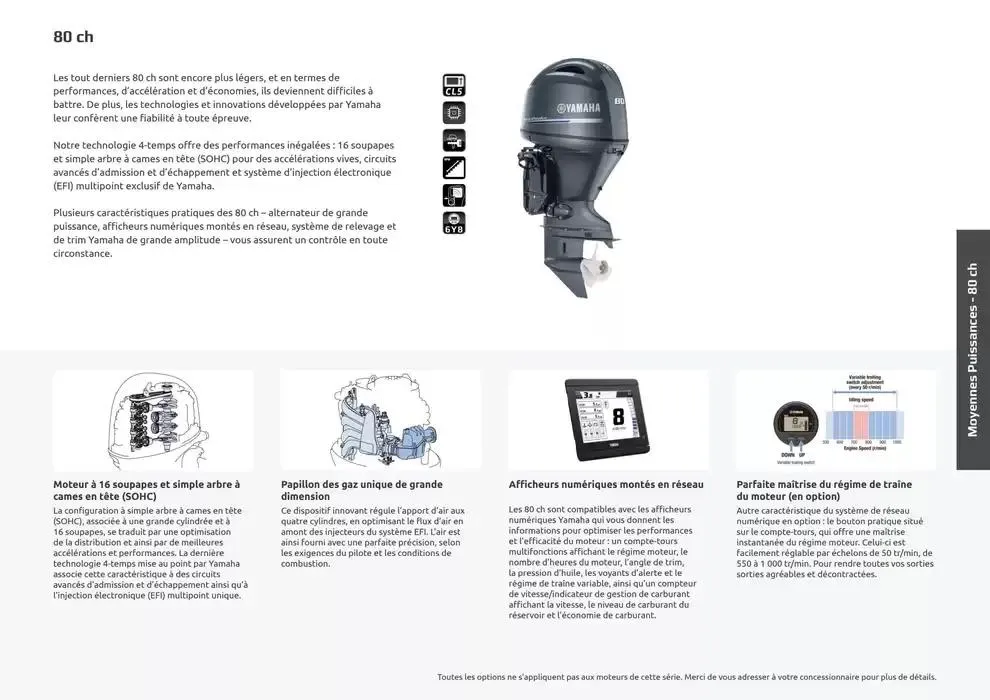 Moyennes Puissances 30 - 80 ch 2025 du 25 septembre au 30 juin 2025 - Catalogue page 23