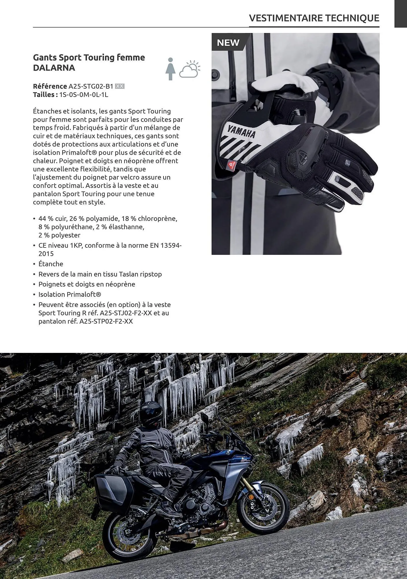 Catalogue Yamaha du 13 juin au 31 juillet 2025 - Catalogue page 79