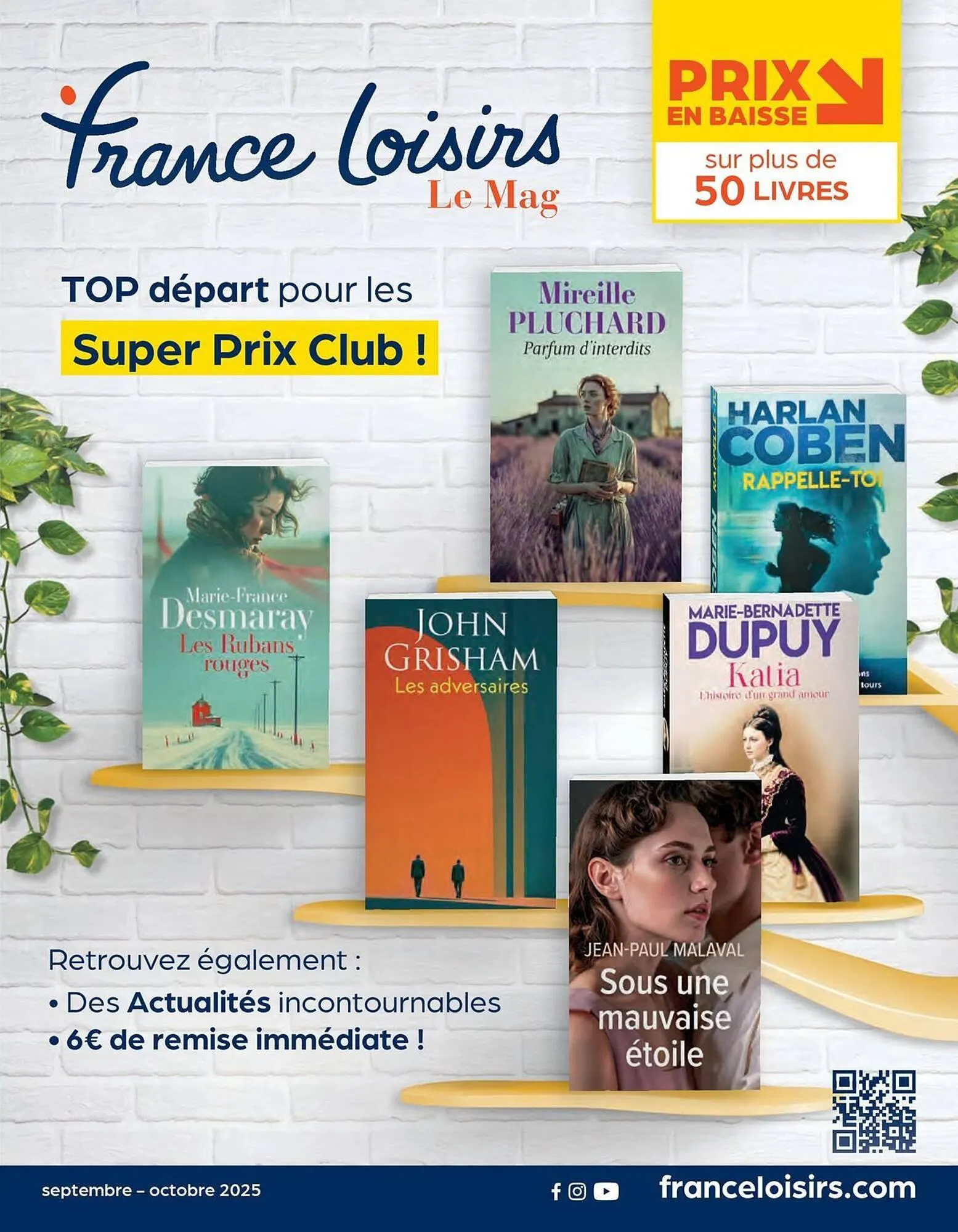 Catalogue France Loisirs - 1