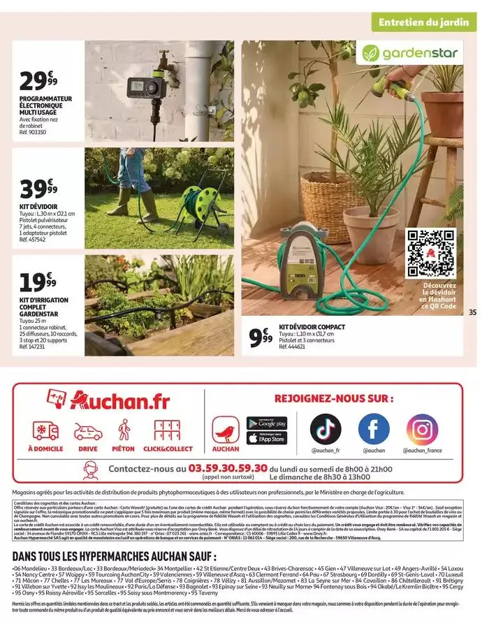 Design prix bas : le décor est planté du 4 mars au 15 juin 2025 - Catalogue page 35