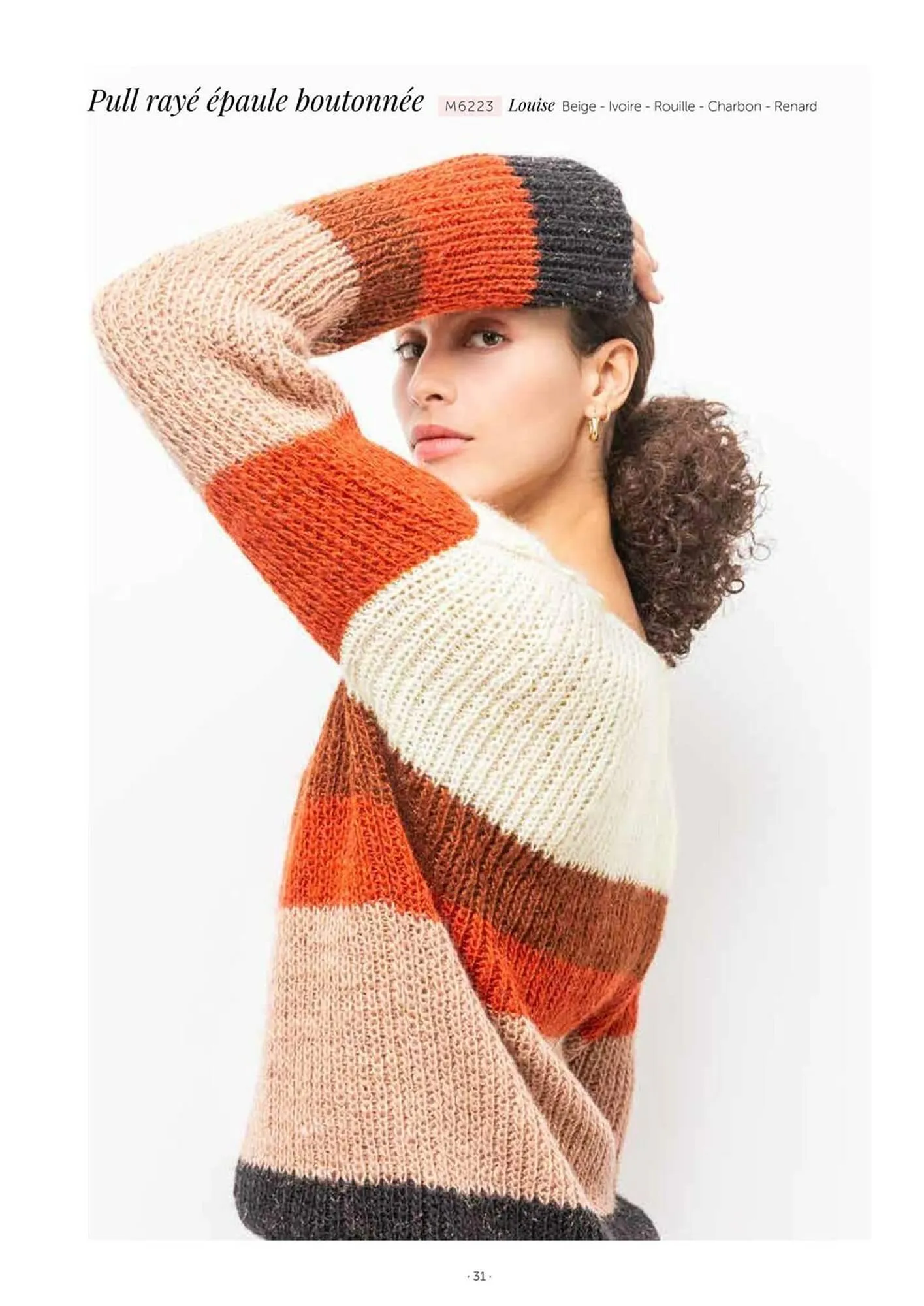 Catalogue Bergère de France du 28 août au 31 décembre 2025 - Catalogue page 24