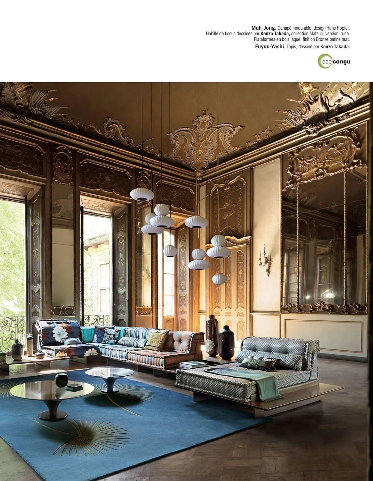 Catalogue Roche Bobois du 5 janvier au 31 janvier 2026 - Catalogue page 15