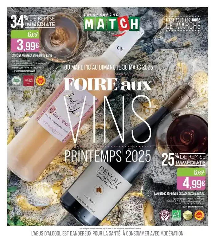 FOIRE AU VINS PRINTEMPS 2025 du 18 mars au 30 mars 2025 - Catalogue page 1