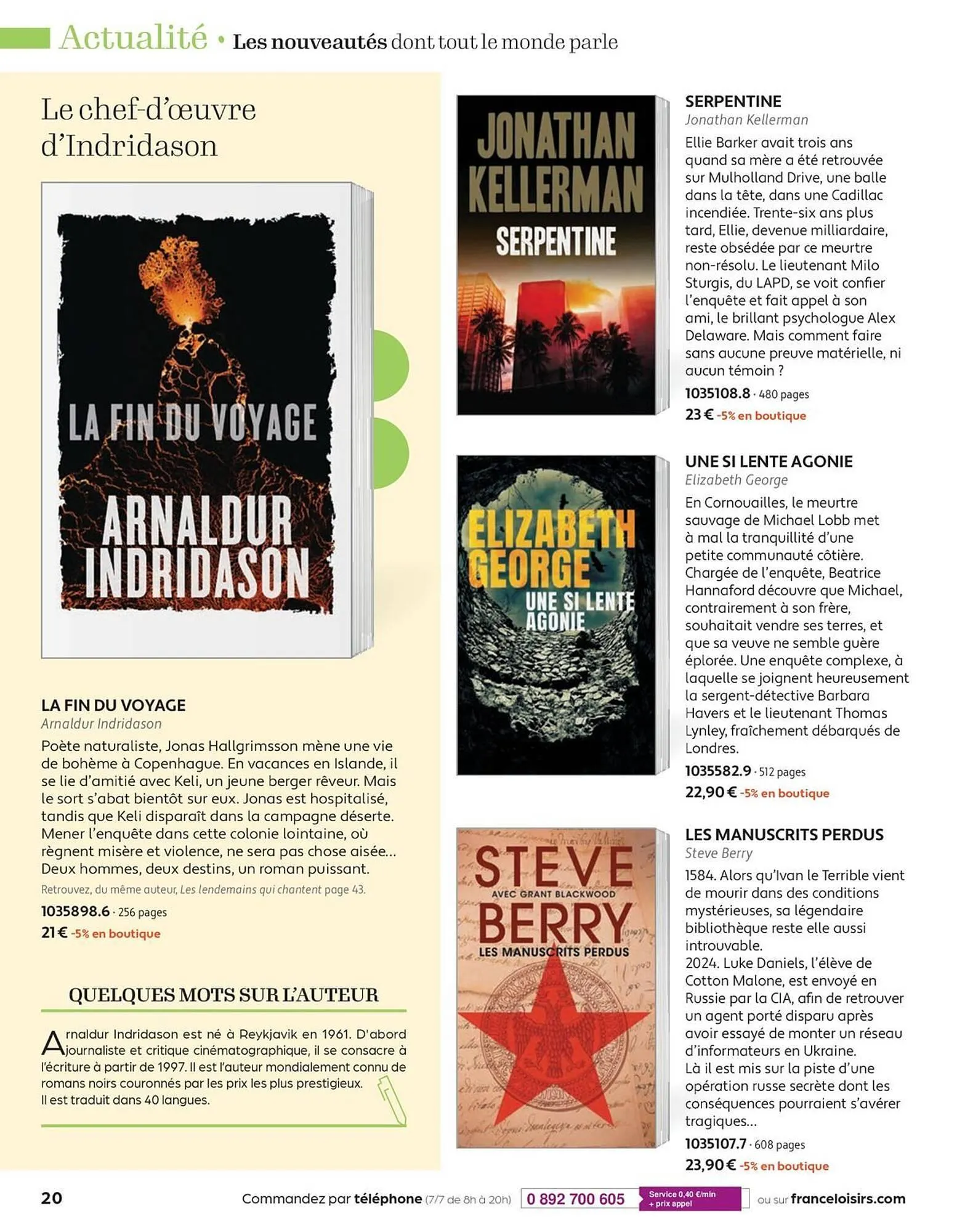 Catalogue France Loisirs du 2 mars au 30 avril 2026 - Catalogue page 20