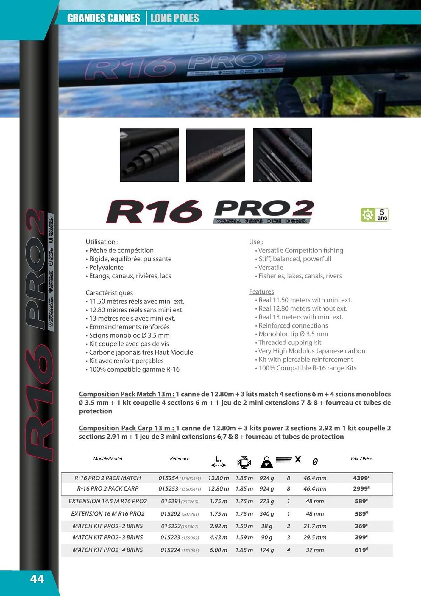 Catalogue Pacific Pêche du 30 septembre au 30 décembre 2025 - Catalogue page 44