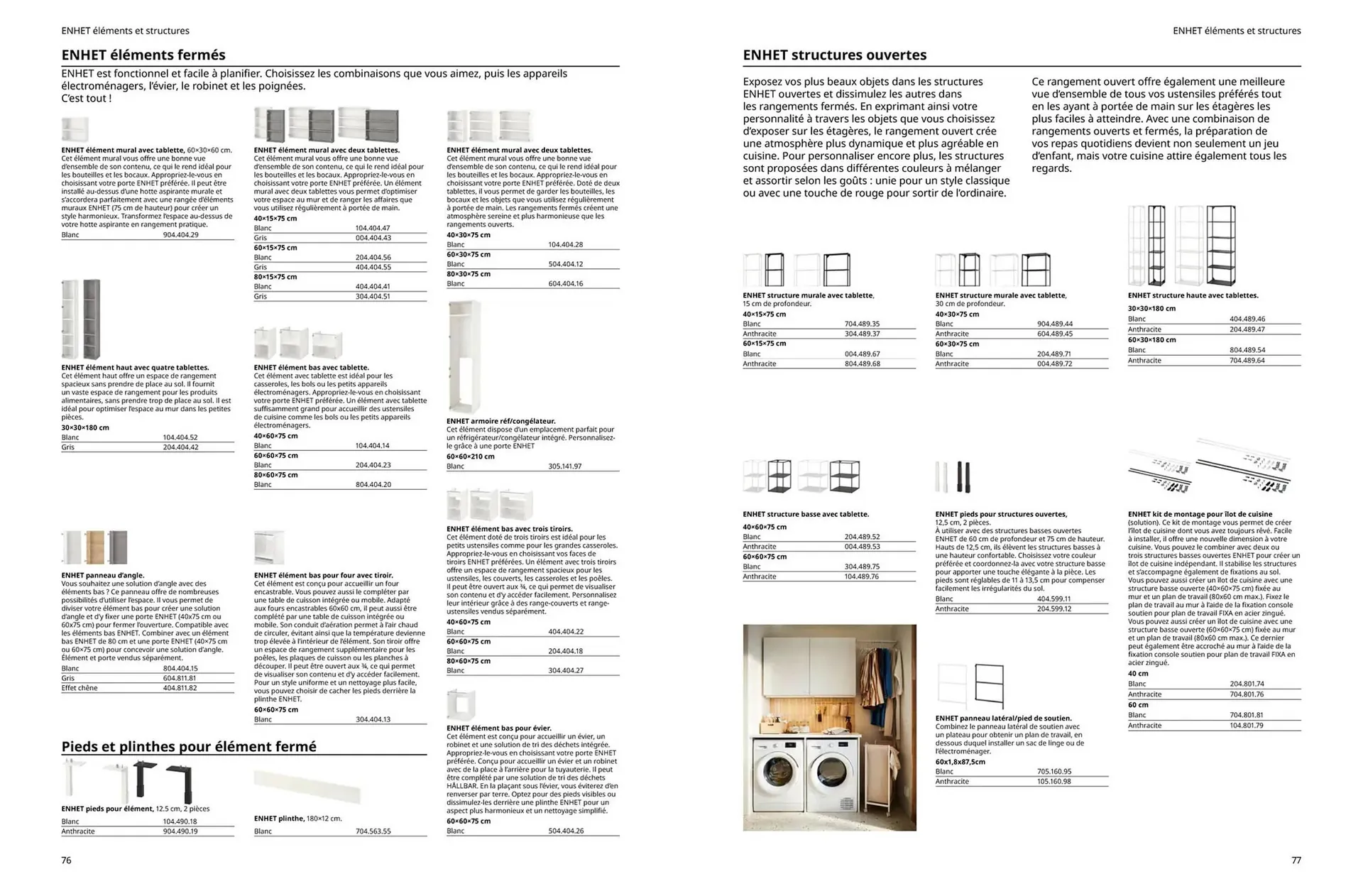 IKEA Catalogue du 1 octobre au 31 juillet 2026 - Catalogue page 33