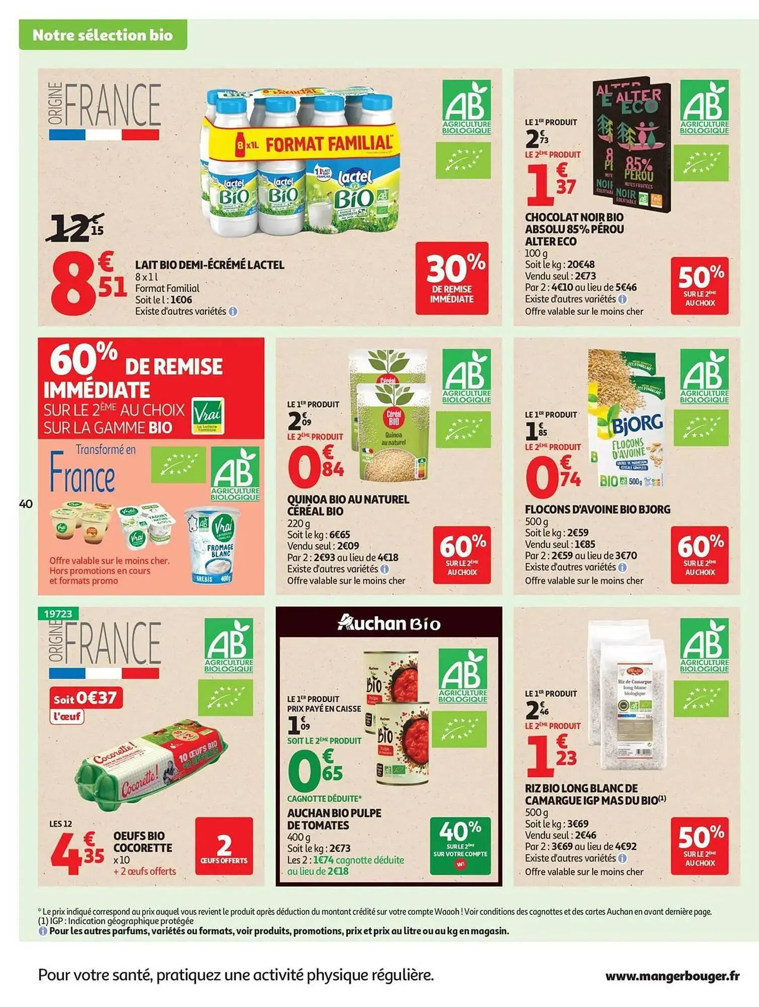 Catalogue Auchan du 24 mars au 5 avril 2026 - Catalogue page 42