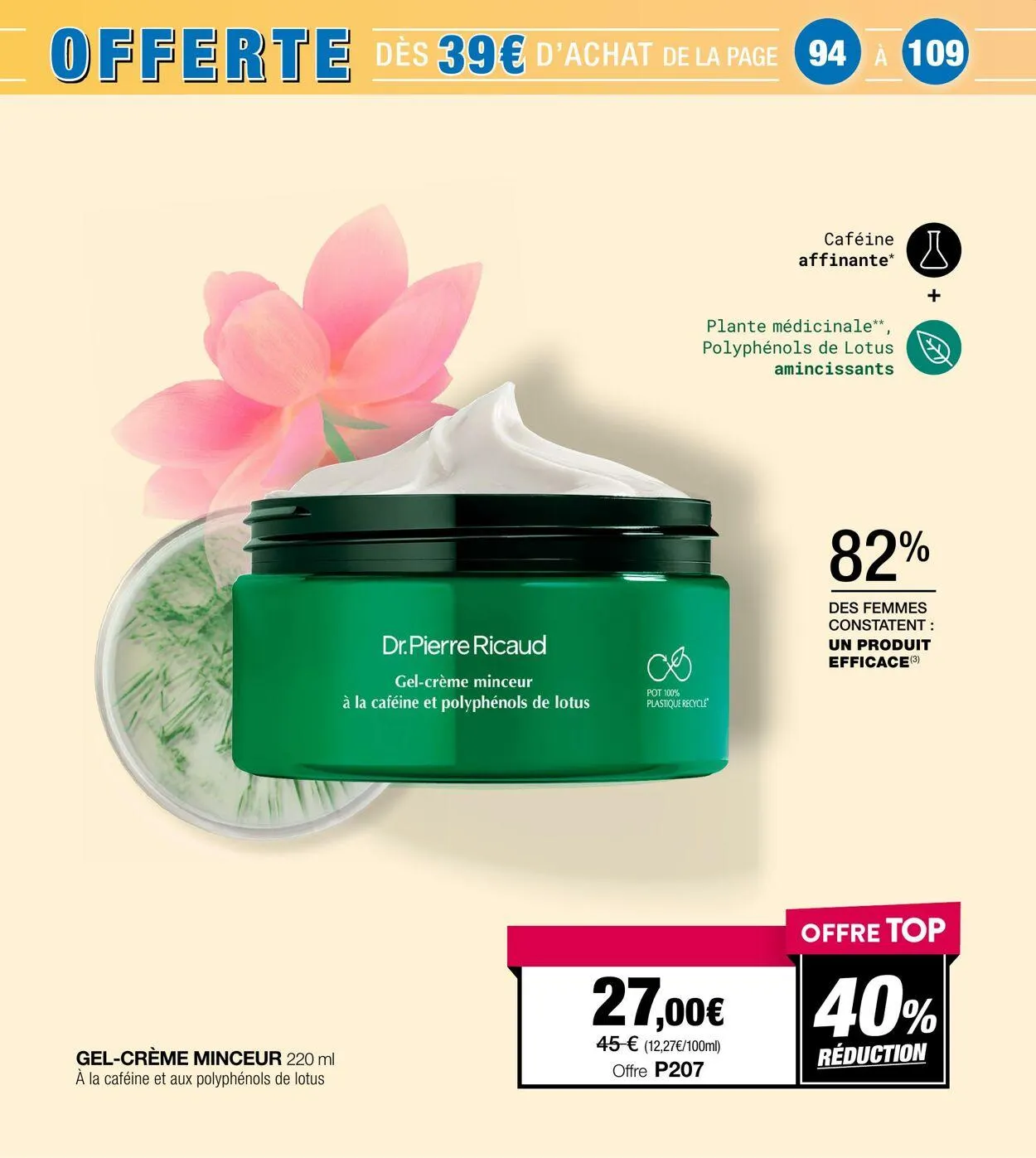 Stanhome du 15 mai au 29 mai 2025 - Catalogue page 107