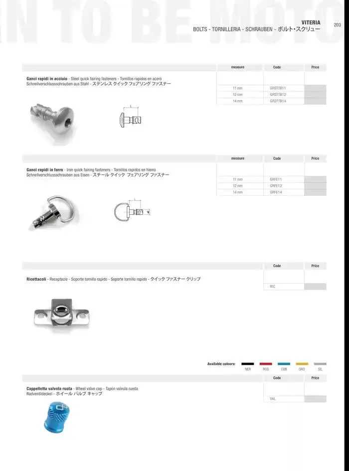 LIGHTECH 2025 du 6 mai au 31 décembre 2025 - Catalogue page 205