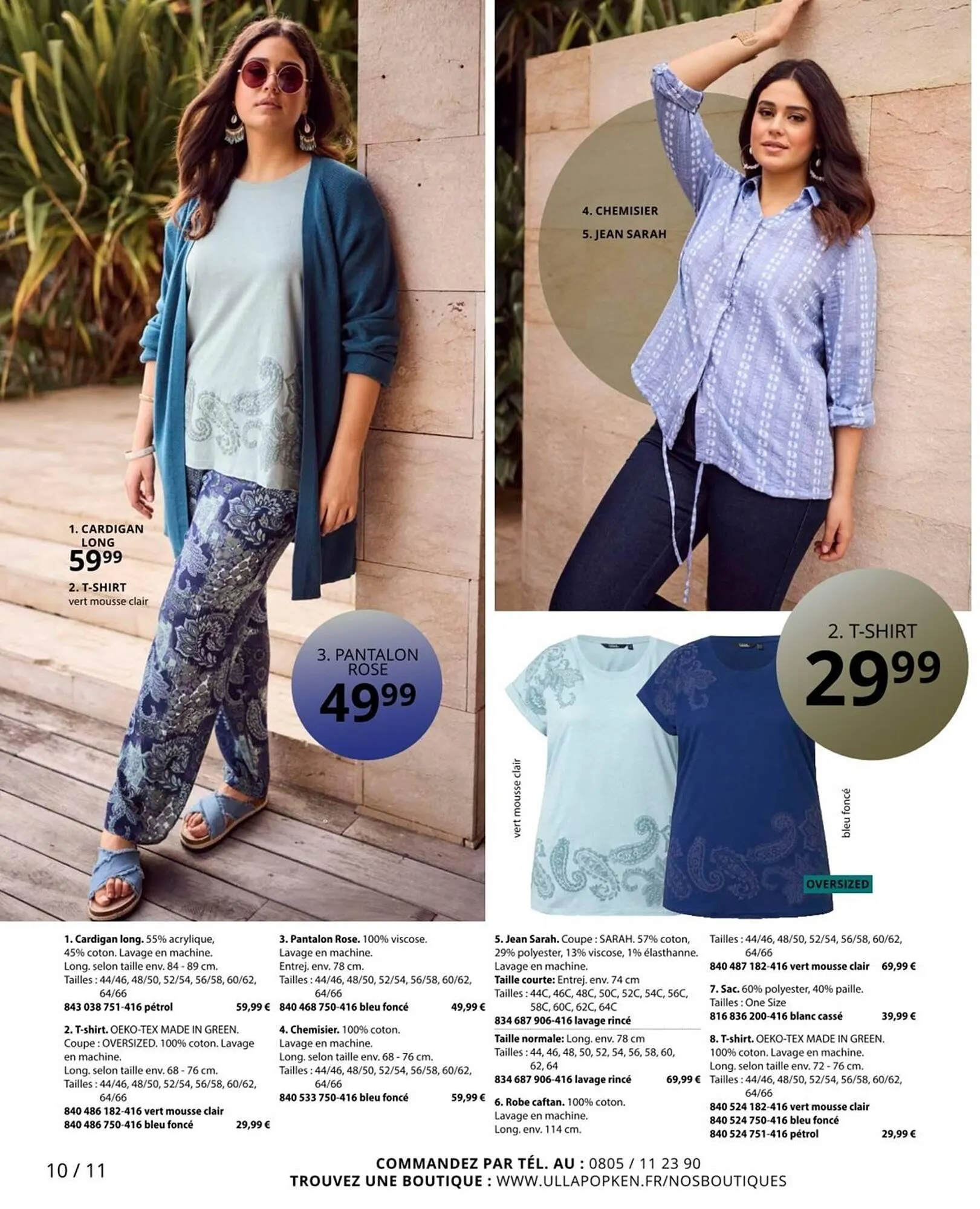 Catalogue Ulla Popken du 25 juillet au 31 août 2025 - Catalogue page 10