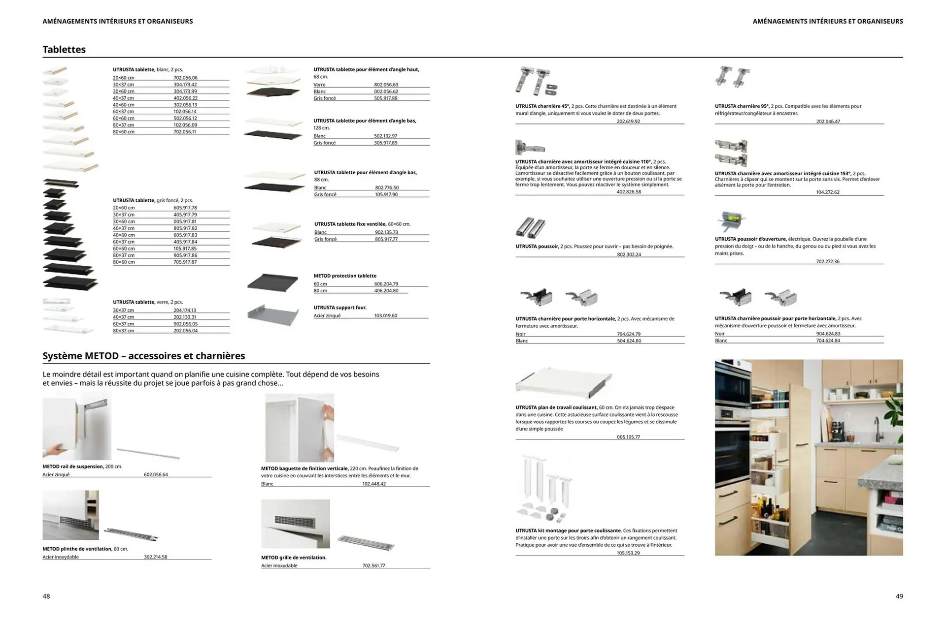 Catalogue IKEA du 14 avril au 31 décembre 2026 - Catalogue page 25