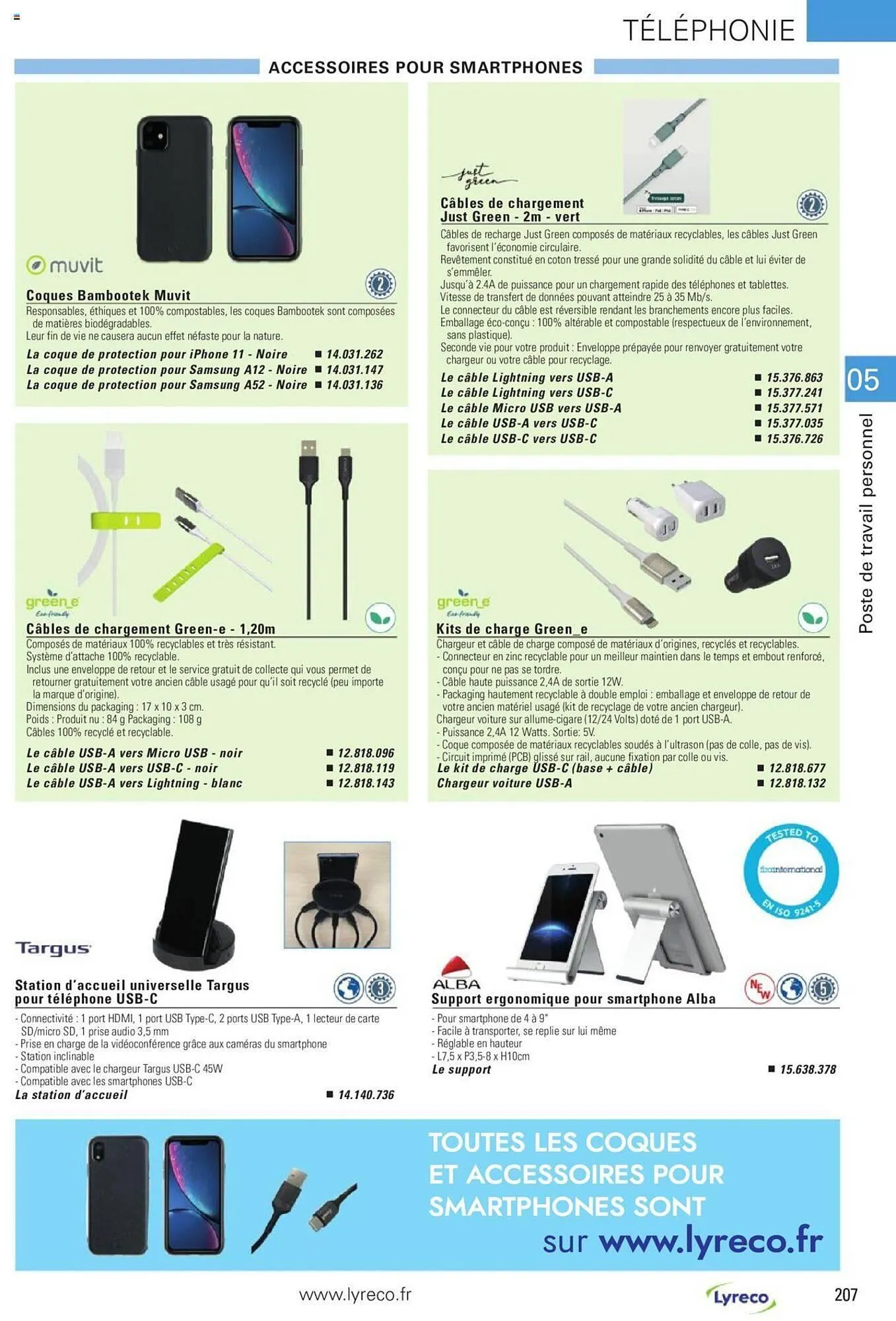 Catalogue Lyreco du 15 mai au 31 décembre 2023 - Catalogue page 207