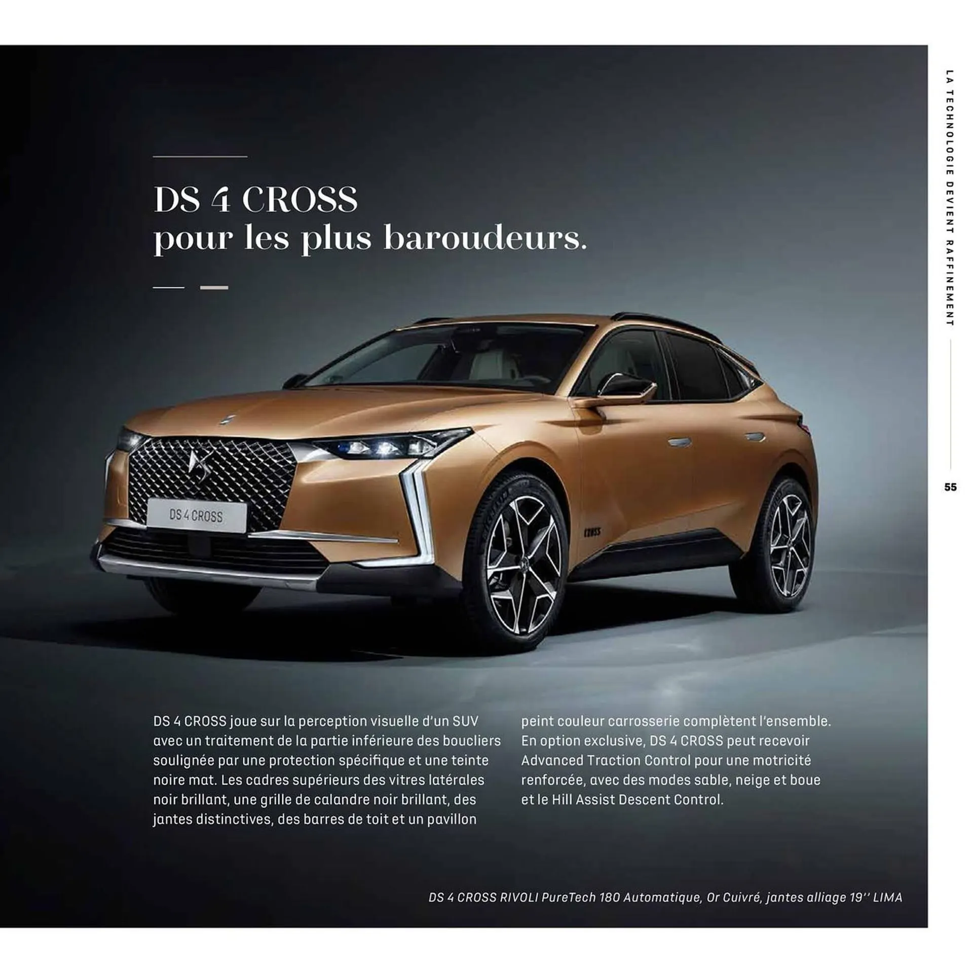 Catalogue DS du 8 janvier au 31 janvier 2027 - Catalogue page 55