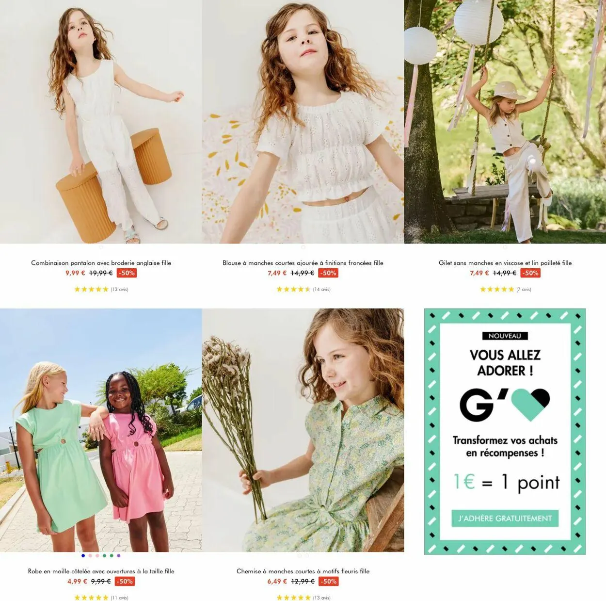 Gémo Catalogue actuel du 2 juillet au 15 juillet 2025 - Catalogue page 12