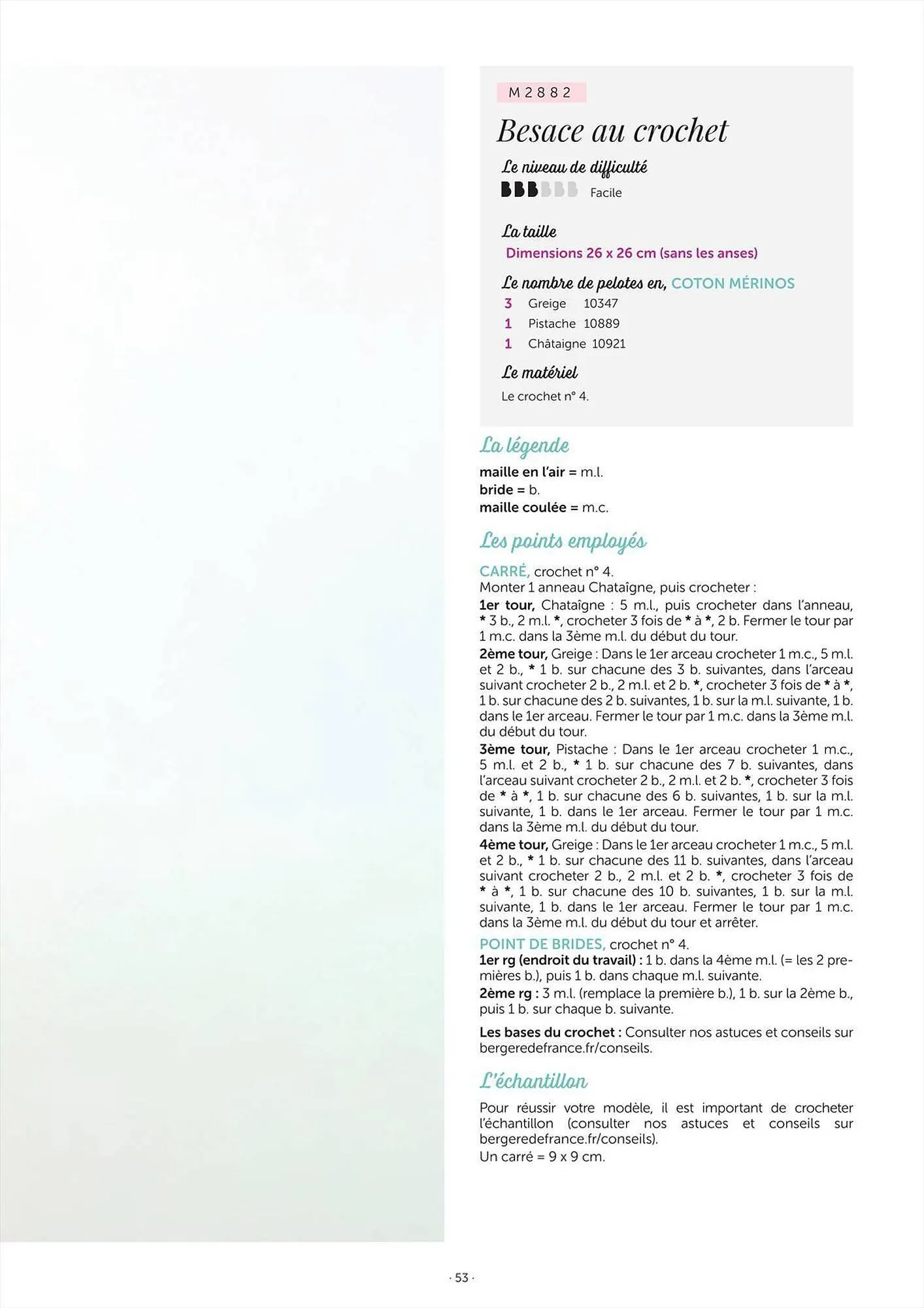 Catalogue Bergère de France du 13 juin au 31 juillet 2023 - Catalogue page 23