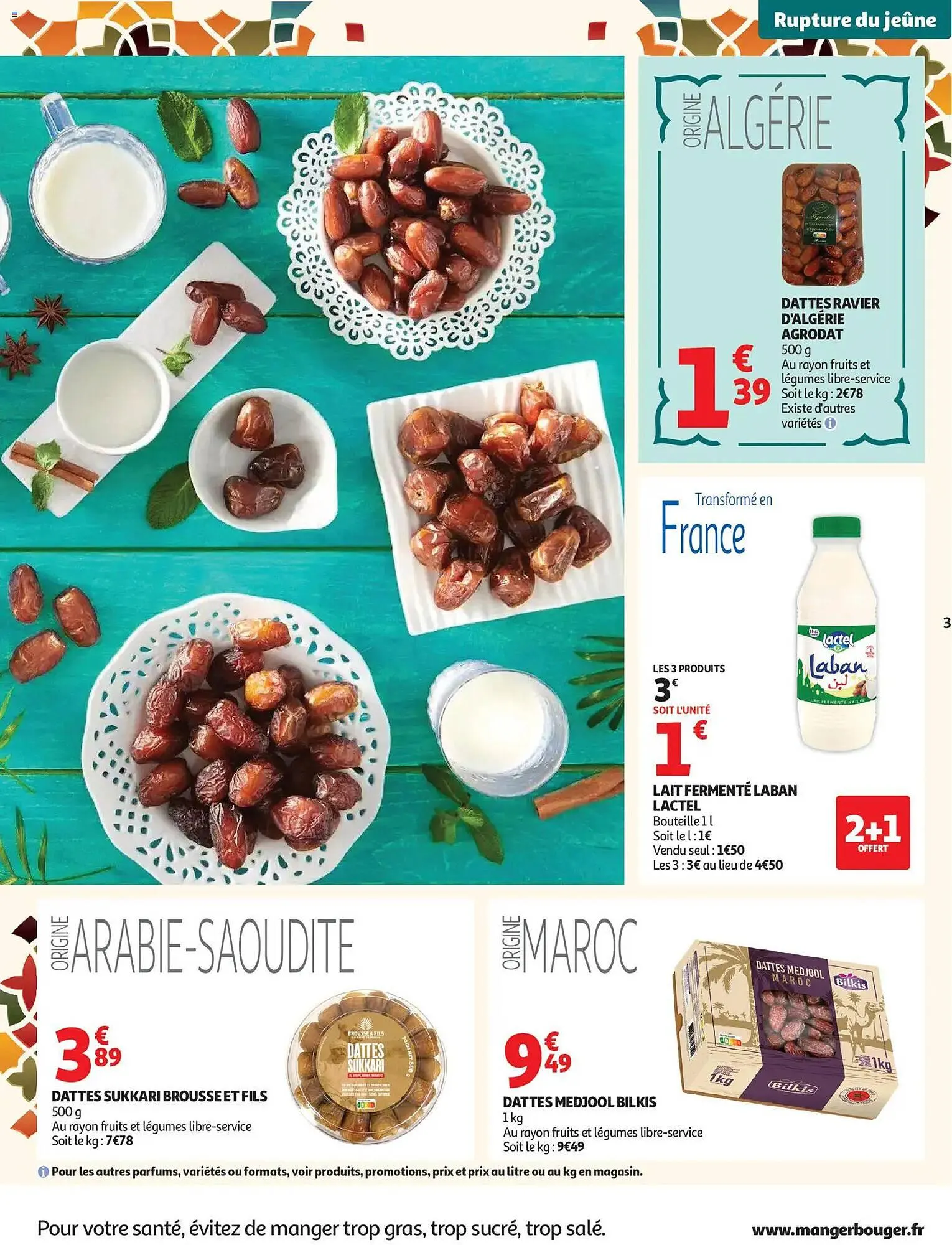Catalogue Auchan du 3 février au 1 mars 2026 - Catalogue page 3