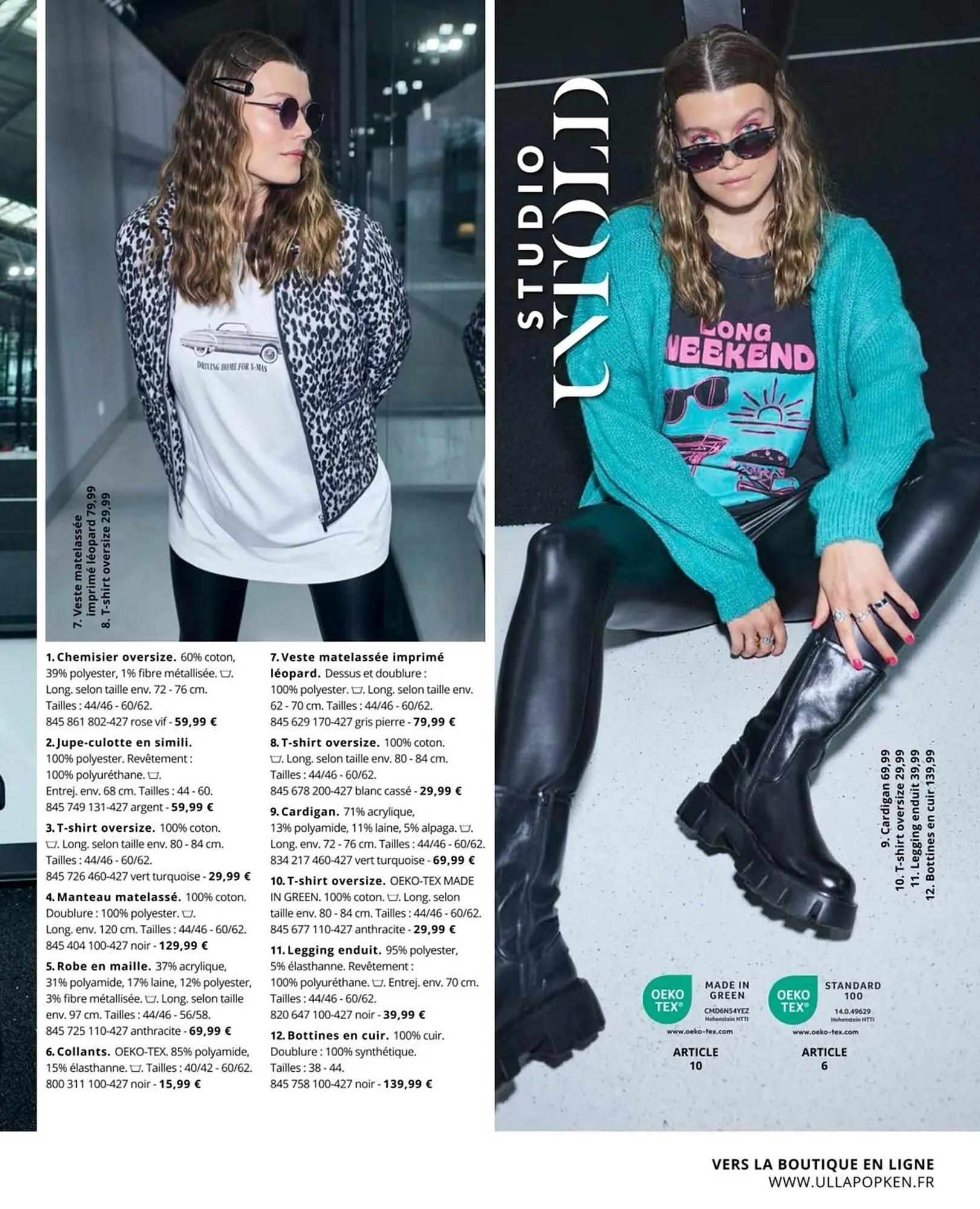 Catalogue Ulla Popken du 5 novembre au 30 novembre 2025 - Catalogue page 77