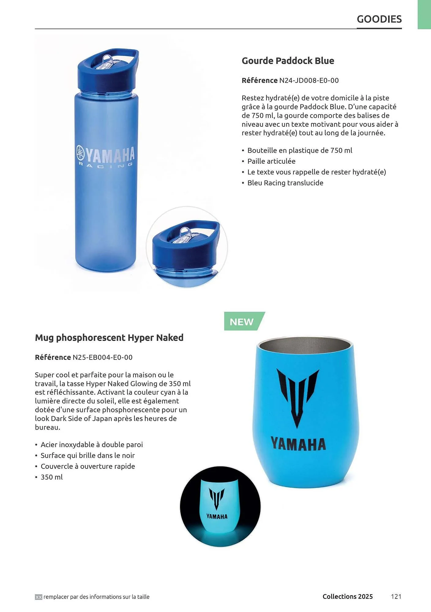 Catalogue Yamaha du 13 juin au 31 juillet 2025 - Catalogue page 121