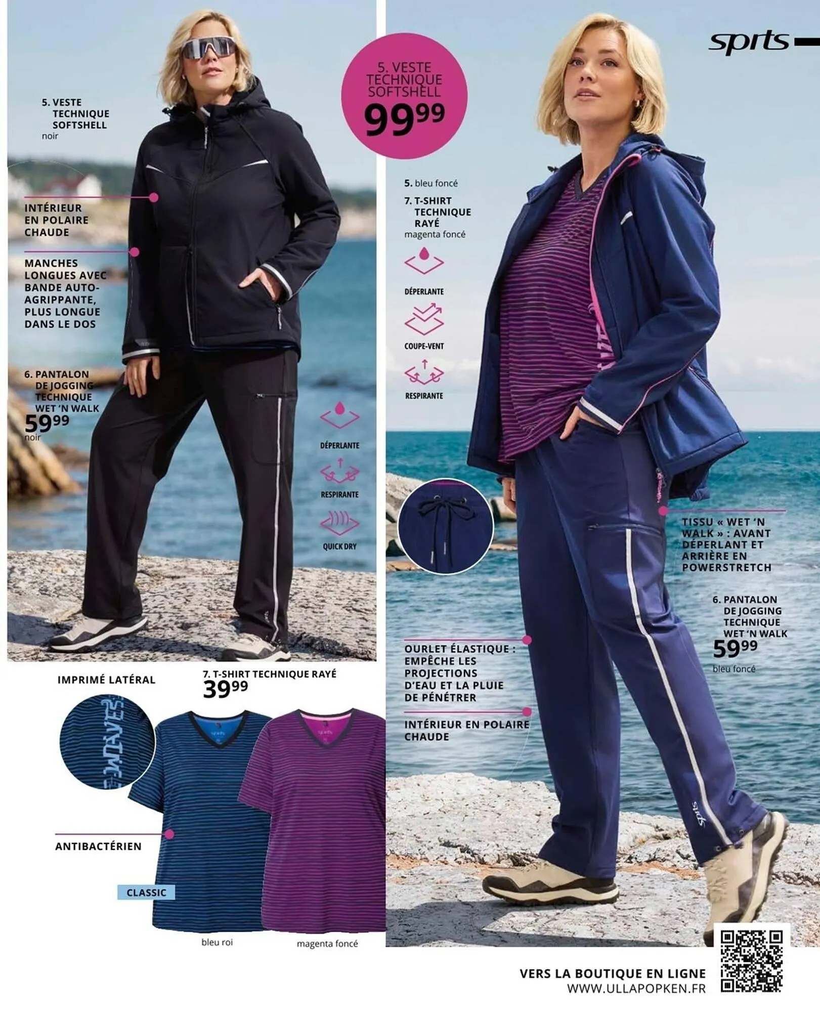 Catalogue Ulla Popken du 29 janvier au 25 février 2026 - Catalogue page 85