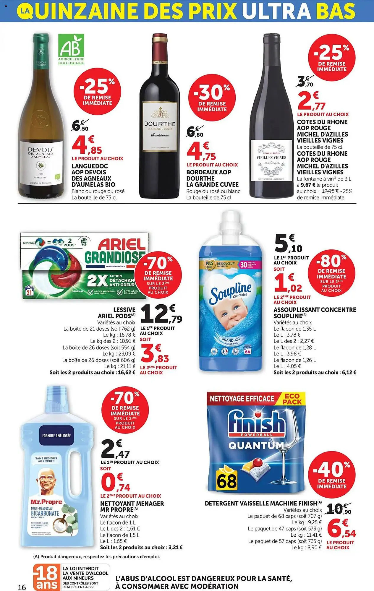 Catalogue Maximarché du 3 mars au 15 mars 2026 - Catalogue page 16